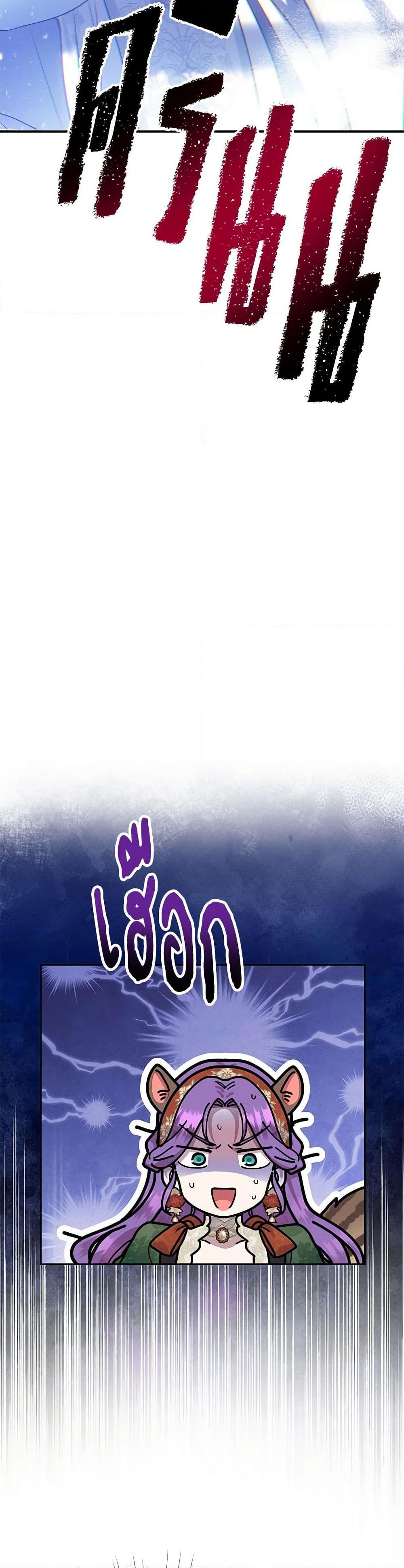 Manga-lc-com อ่านมังงะ อ่านการ์ตูน ออนไลน์ ฟรี Materialistic Princess ตอนที่ 1 2 3 4 5 6 7 8 9 10 11 12 13 14 ฟรี ไม่มีโฆษณา Manga-lc - อ่าน มังงะ อ่าน การ์ตูน ออนไลน์ อ่านมังงะ ฟรี