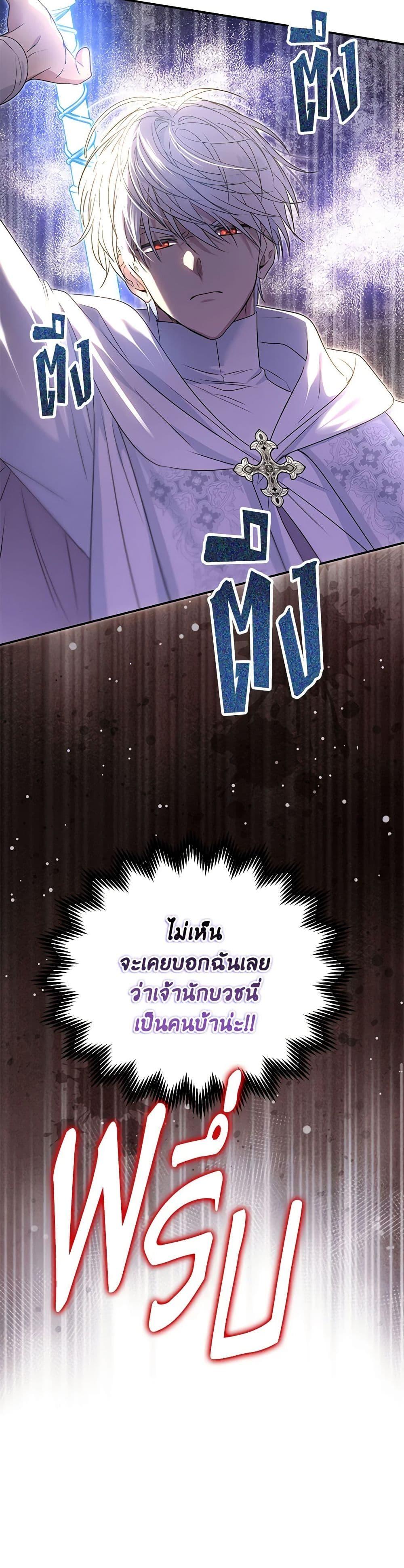 Manga-lc-com อ่านมังงะ อ่านการ์ตูน ออนไลน์ ฟรี Materialistic Princess ตอนที่ 1 2 3 4 5 6 7 8 9 10 11 12 13 14 ฟรี ไม่มีโฆษณา Manga-lc - อ่าน มังงะ อ่าน การ์ตูน ออนไลน์ อ่านมังงะ ฟรี