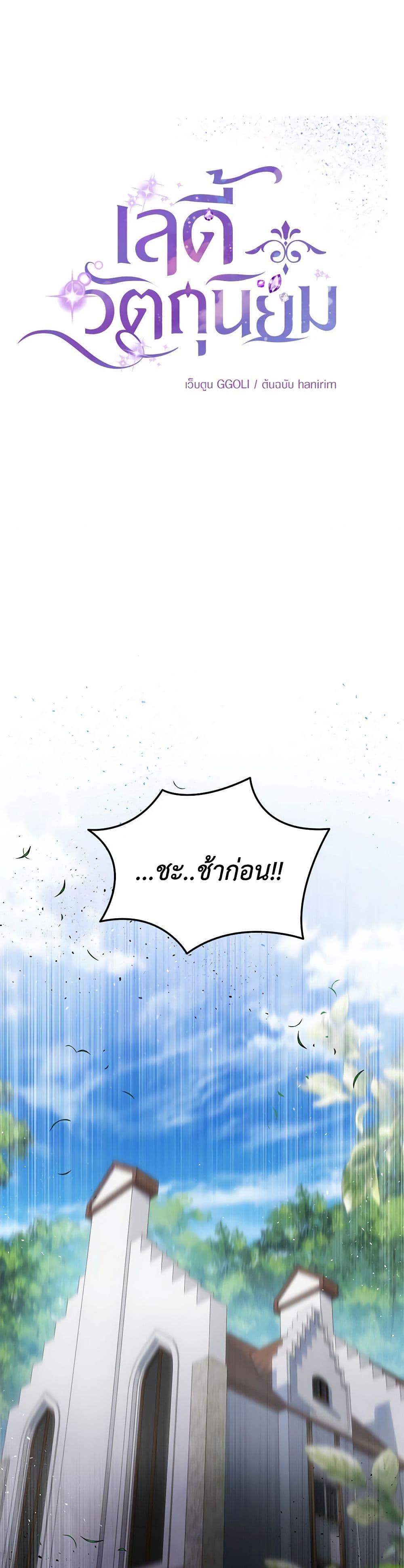 Manga-lc-com อ่านมังงะ อ่านการ์ตูน ออนไลน์ ฟรี Materialistic Princess ตอนที่ 1 2 3 4 5 6 7 8 9 10 11 12 13 14 ฟรี ไม่มีโฆษณา Manga-lc - อ่าน มังงะ อ่าน การ์ตูน ออนไลน์ อ่านมังงะ ฟรี