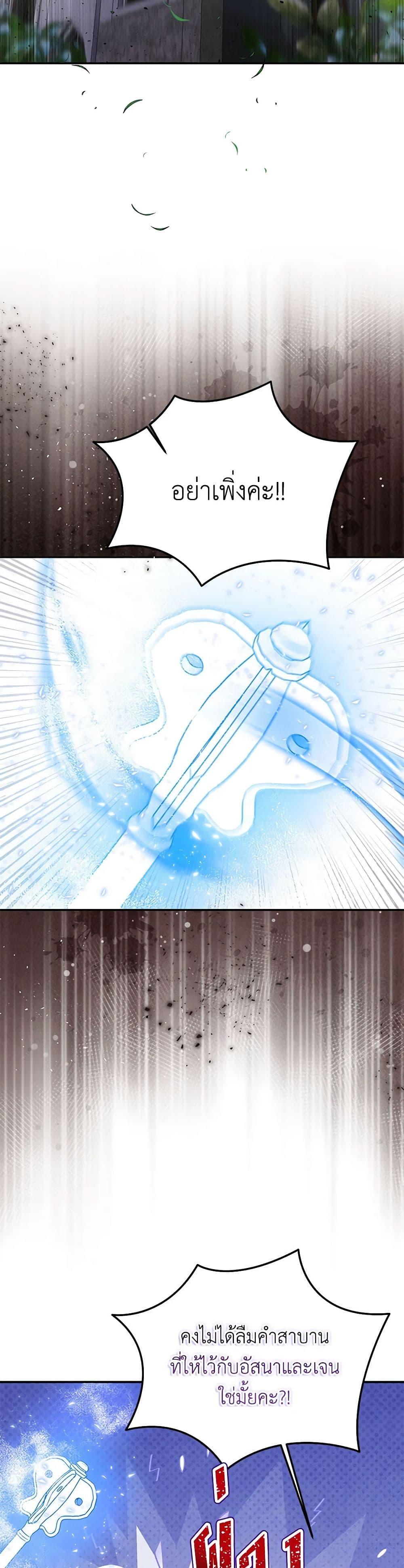 Manga-lc-com อ่านมังงะ อ่านการ์ตูน ออนไลน์ ฟรี Materialistic Princess ตอนที่ 1 2 3 4 5 6 7 8 9 10 11 12 13 14 ฟรี ไม่มีโฆษณา Manga-lc - อ่าน มังงะ อ่าน การ์ตูน ออนไลน์ อ่านมังงะ ฟรี