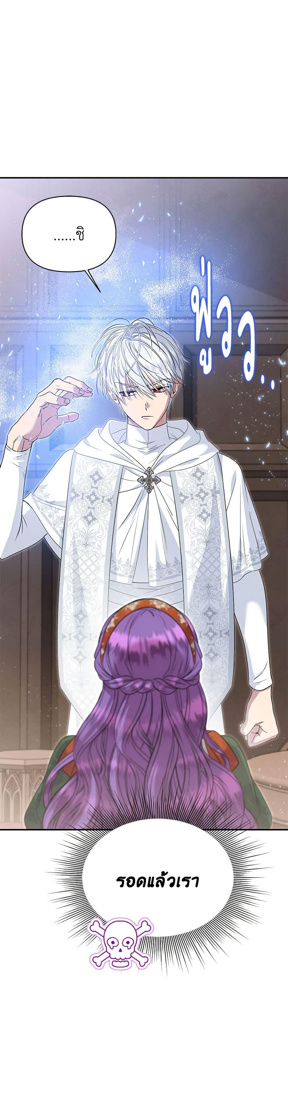 Manga-lc-com อ่านมังงะ อ่านการ์ตูน ออนไลน์ ฟรี Materialistic Princess ตอนที่ 1 2 3 4 5 6 7 8 9 10 11 12 13 14 ฟรี ไม่มีโฆษณา Manga-lc - อ่าน มังงะ อ่าน การ์ตูน ออนไลน์ อ่านมังงะ ฟรี