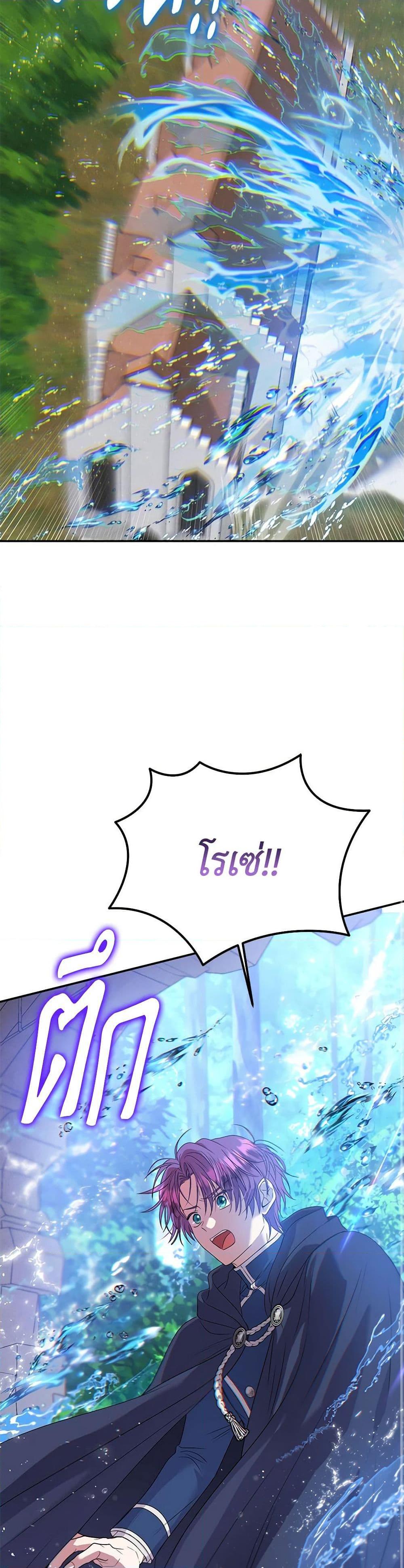 Manga-lc-com อ่านมังงะ อ่านการ์ตูน ออนไลน์ ฟรี Materialistic Princess ตอนที่ 1 2 3 4 5 6 7 8 9 10 11 12 13 14 ฟรี ไม่มีโฆษณา Manga-lc - อ่าน มังงะ อ่าน การ์ตูน ออนไลน์ อ่านมังงะ ฟรี