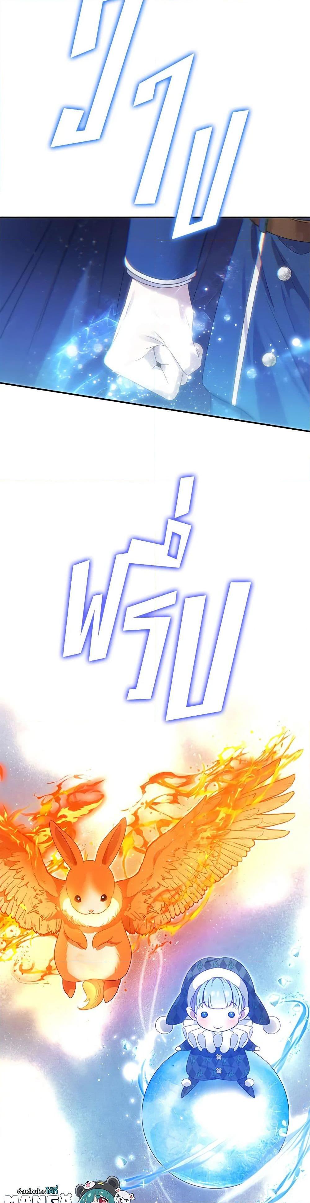 Manga-lc-com อ่านมังงะ อ่านการ์ตูน ออนไลน์ ฟรี Materialistic Princess ตอนที่ 1 2 3 4 5 6 7 8 9 10 11 12 13 14 ฟรี ไม่มีโฆษณา Manga-lc - อ่าน มังงะ อ่าน การ์ตูน ออนไลน์ อ่านมังงะ ฟรี