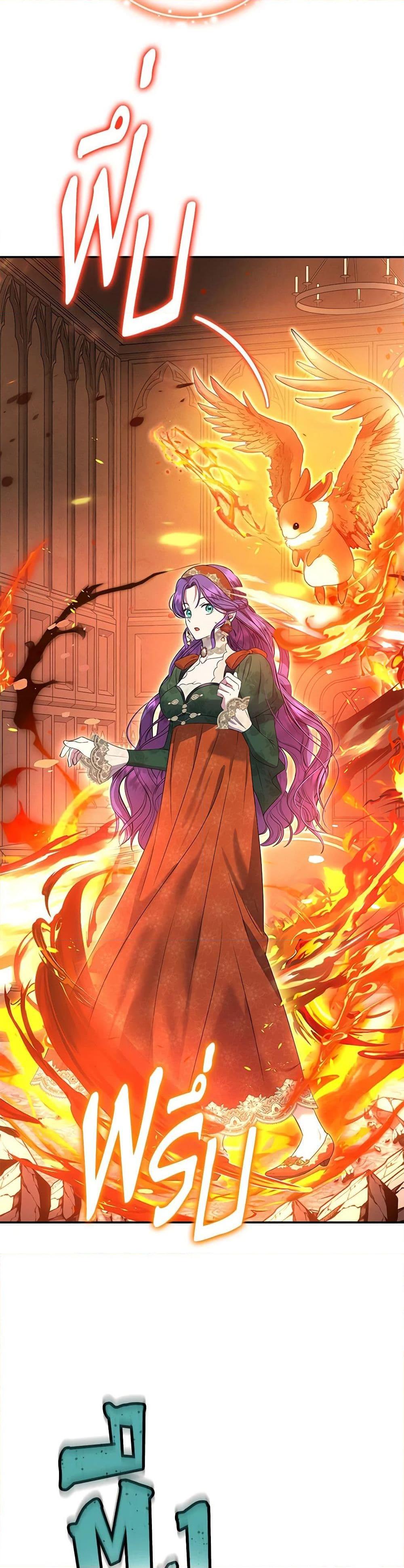 Manga-lc-com อ่านมังงะ อ่านการ์ตูน ออนไลน์ ฟรี Materialistic Princess ตอนที่ 1 2 3 4 5 6 7 8 9 10 11 12 13 14 ฟรี ไม่มีโฆษณา Manga-lc - อ่าน มังงะ อ่าน การ์ตูน ออนไลน์ อ่านมังงะ ฟรี