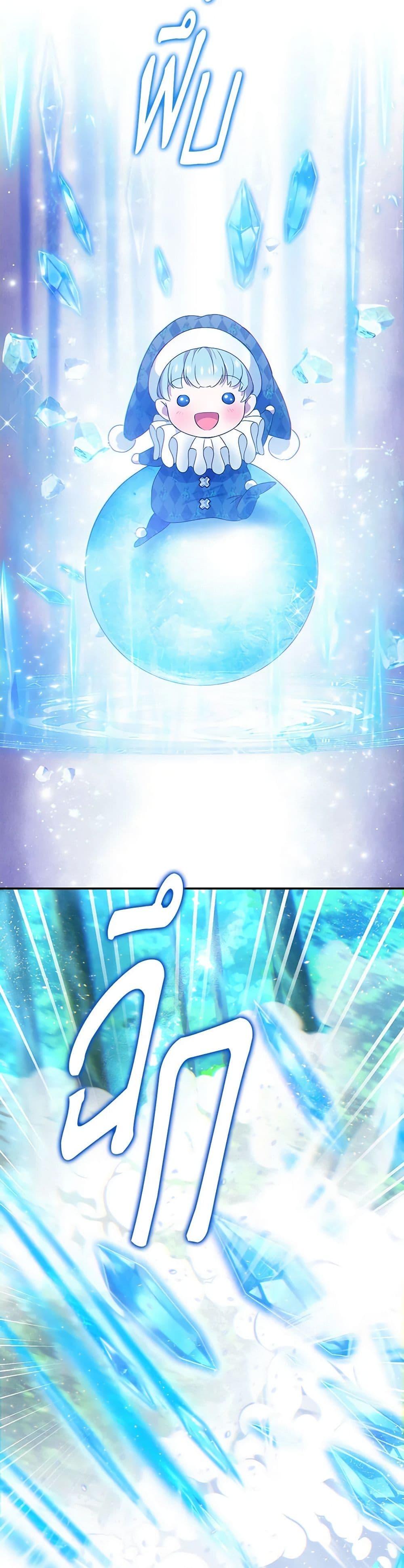 Manga-lc-com อ่านมังงะ อ่านการ์ตูน ออนไลน์ ฟรี Materialistic Princess ตอนที่ 1 2 3 4 5 6 7 8 9 10 11 12 13 14 ฟรี ไม่มีโฆษณา Manga-lc - อ่าน มังงะ อ่าน การ์ตูน ออนไลน์ อ่านมังงะ ฟรี