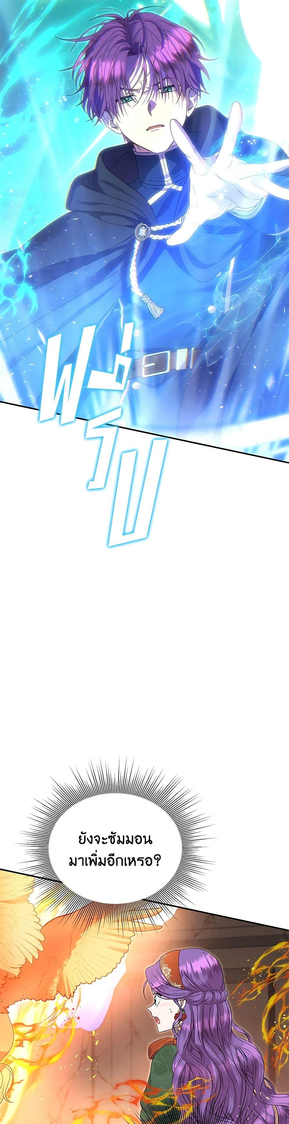 Manga-lc-com อ่านมังงะ อ่านการ์ตูน ออนไลน์ ฟรี Materialistic Princess ตอนที่ 1 2 3 4 5 6 7 8 9 10 11 12 13 14 ฟรี ไม่มีโฆษณา Manga-lc - อ่าน มังงะ อ่าน การ์ตูน ออนไลน์ อ่านมังงะ ฟรี