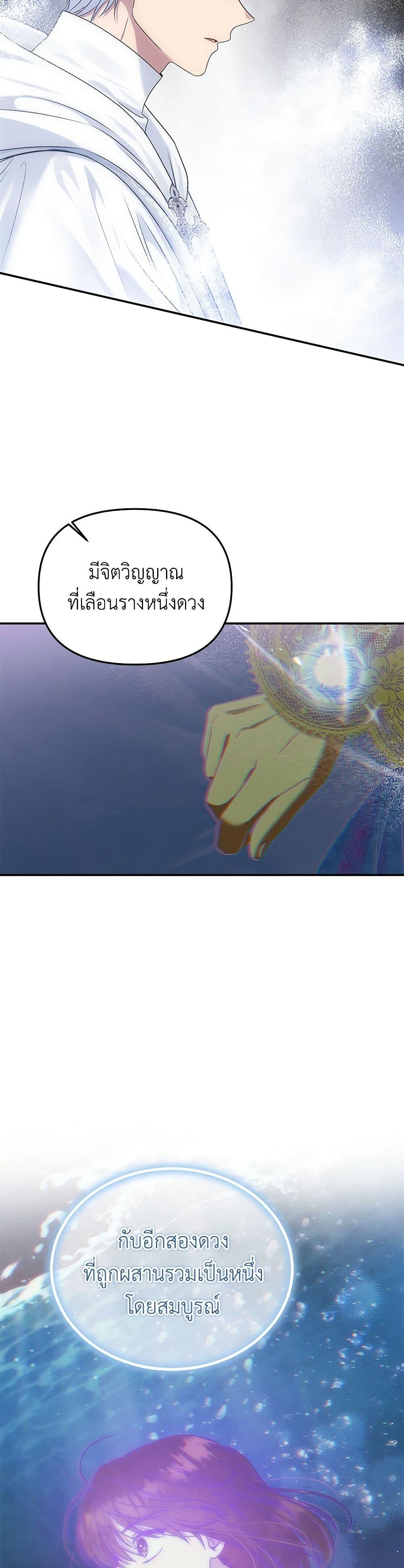 Manga-lc-com อ่านมังงะ อ่านการ์ตูน ออนไลน์ ฟรี Materialistic Princess ตอนที่ 1 2 3 4 5 6 7 8 9 10 11 12 13 14 ฟรี ไม่มีโฆษณา Manga-lc - อ่าน มังงะ อ่าน การ์ตูน ออนไลน์ อ่านมังงะ ฟรี