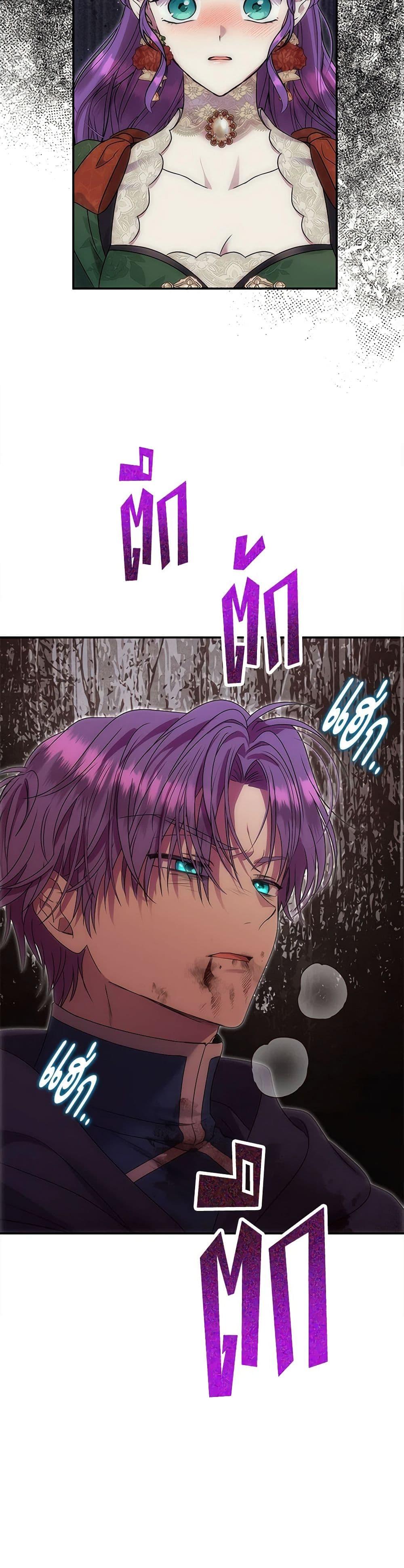 Manga-lc-com อ่านมังงะ อ่านการ์ตูน ออนไลน์ ฟรี Materialistic Princess ตอนที่ 1 2 3 4 5 6 7 8 9 10 11 12 13 14 ฟรี ไม่มีโฆษณา Manga-lc - อ่าน มังงะ อ่าน การ์ตูน ออนไลน์ อ่านมังงะ ฟรี