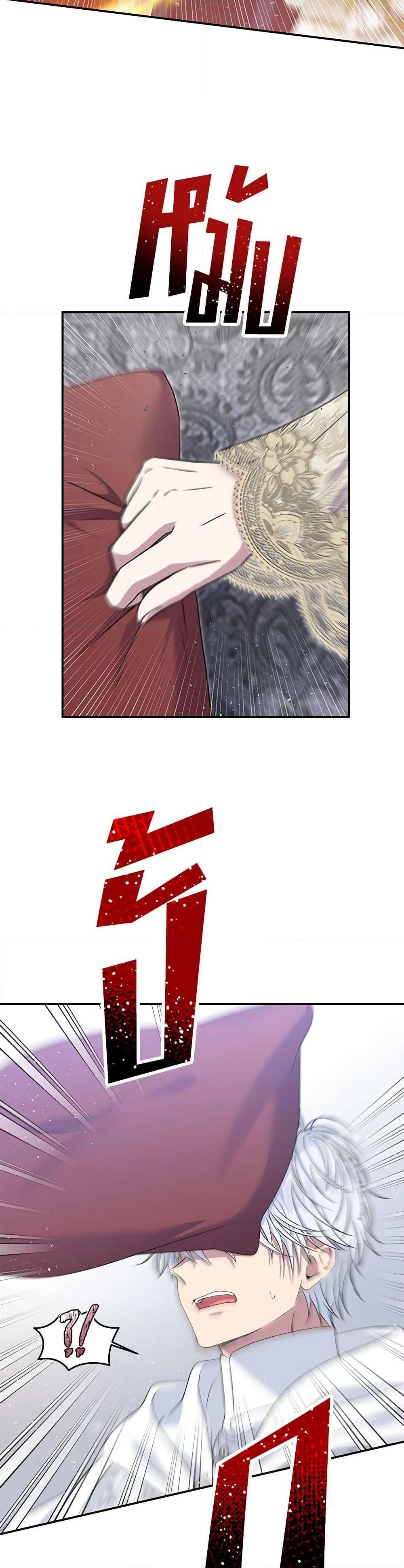 Manga-lc-com อ่านมังงะ อ่านการ์ตูน ออนไลน์ ฟรี Materialistic Princess ตอนที่ 1 2 3 4 5 6 7 8 9 10 11 12 13 14 ฟรี ไม่มีโฆษณา Manga-lc - อ่าน มังงะ อ่าน การ์ตูน ออนไลน์ อ่านมังงะ ฟรี