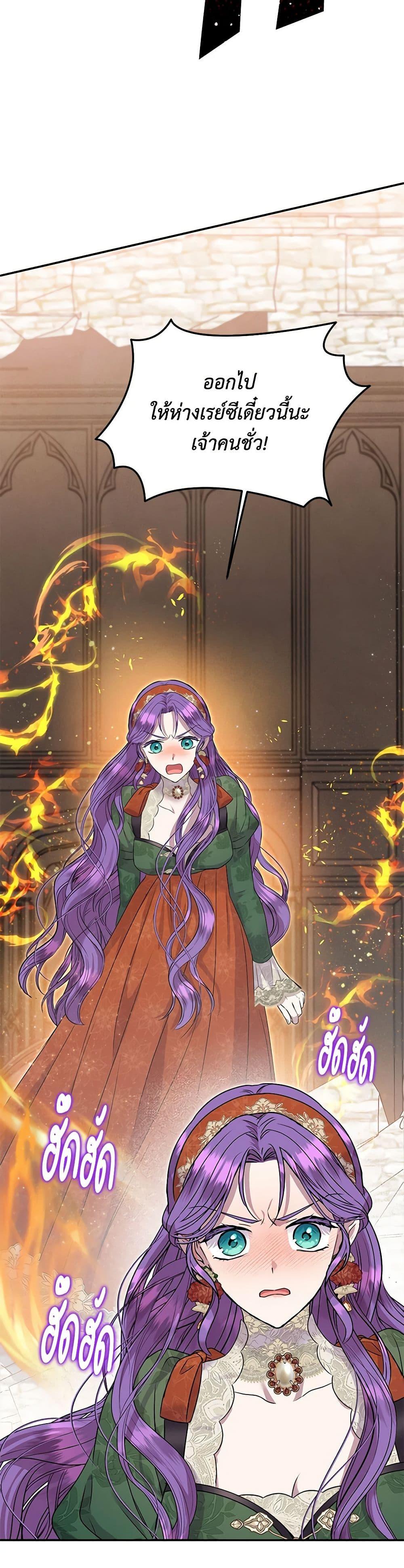 Manga-lc-com อ่านมังงะ อ่านการ์ตูน ออนไลน์ ฟรี Materialistic Princess ตอนที่ 1 2 3 4 5 6 7 8 9 10 11 12 13 14 ฟรี ไม่มีโฆษณา Manga-lc - อ่าน มังงะ อ่าน การ์ตูน ออนไลน์ อ่านมังงะ ฟรี