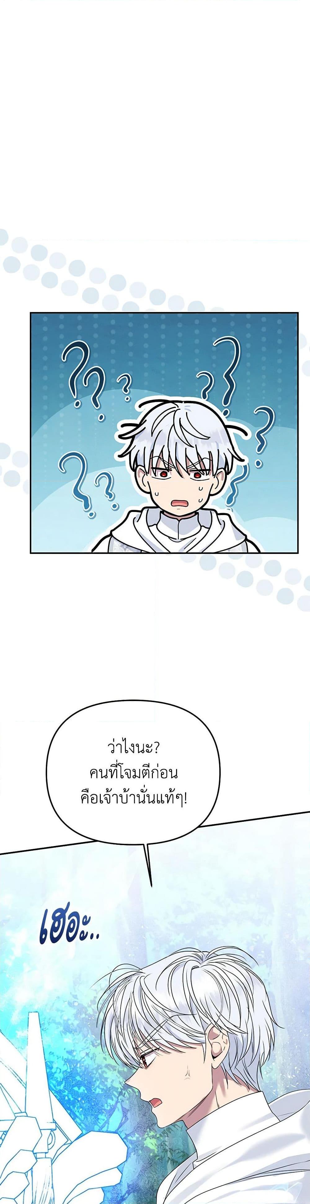 Manga-lc-com อ่านมังงะ อ่านการ์ตูน ออนไลน์ ฟรี Materialistic Princess ตอนที่ 1 2 3 4 5 6 7 8 9 10 11 12 13 14 ฟรี ไม่มีโฆษณา Manga-lc - อ่าน มังงะ อ่าน การ์ตูน ออนไลน์ อ่านมังงะ ฟรี