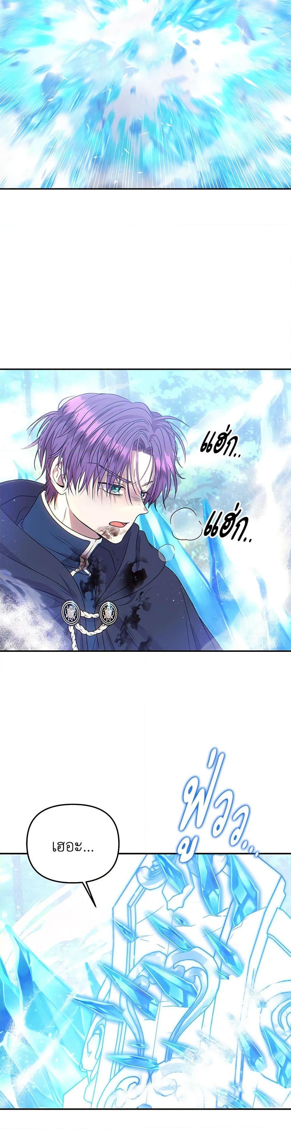 Manga-lc-com อ่านมังงะ อ่านการ์ตูน ออนไลน์ ฟรี Materialistic Princess ตอนที่ 1 2 3 4 5 6 7 8 9 10 11 12 13 14 ฟรี ไม่มีโฆษณา Manga-lc - อ่าน มังงะ อ่าน การ์ตูน ออนไลน์ อ่านมังงะ ฟรี