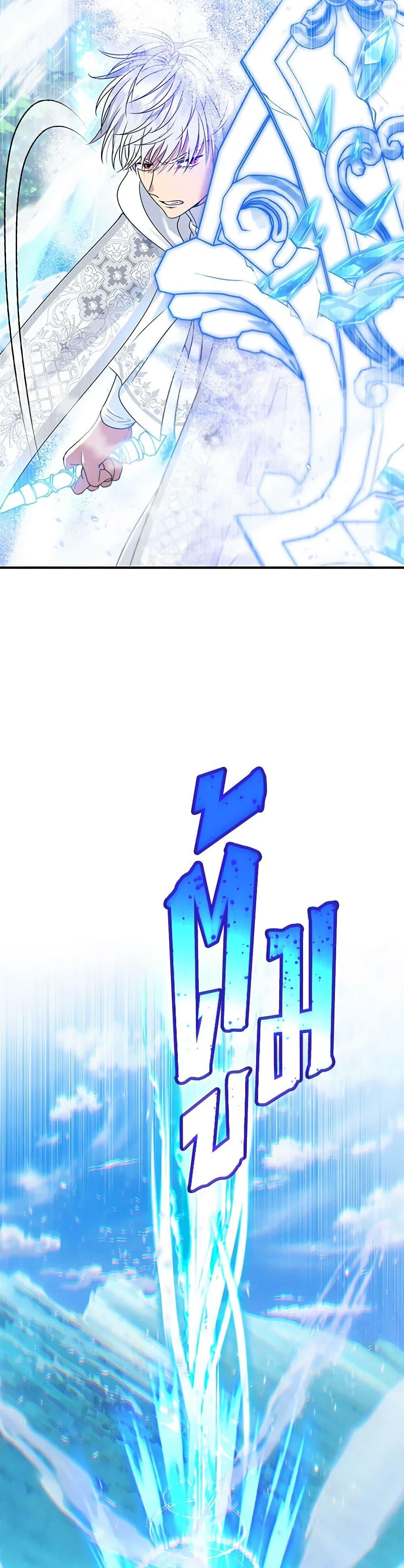 Manga-lc-com อ่านมังงะ อ่านการ์ตูน ออนไลน์ ฟรี Materialistic Princess ตอนที่ 1 2 3 4 5 6 7 8 9 10 11 12 13 14 ฟรี ไม่มีโฆษณา Manga-lc - อ่าน มังงะ อ่าน การ์ตูน ออนไลน์ อ่านมังงะ ฟรี