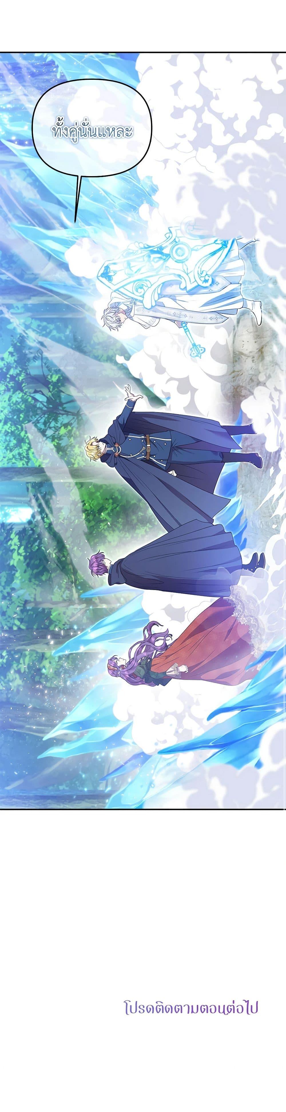 Manga-lc-com อ่านมังงะ อ่านการ์ตูน ออนไลน์ ฟรี Materialistic Princess ตอนที่ 1 2 3 4 5 6 7 8 9 10 11 12 13 14 ฟรี ไม่มีโฆษณา Manga-lc - อ่าน มังงะ อ่าน การ์ตูน ออนไลน์ อ่านมังงะ ฟรี