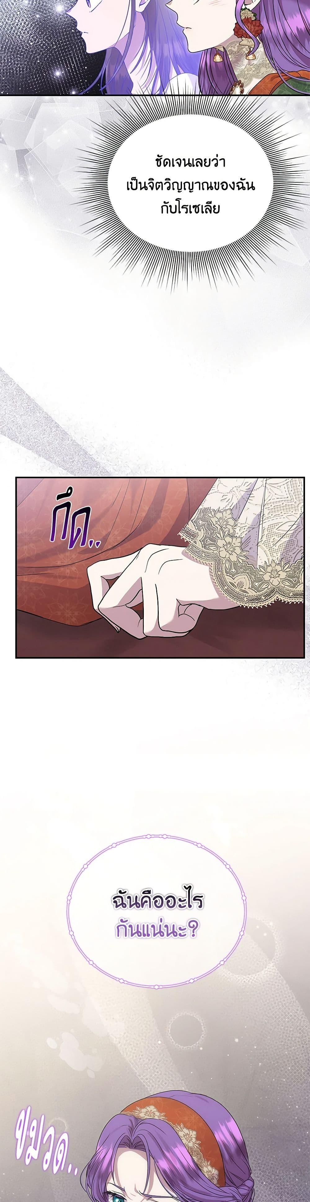 Manga-lc-com อ่านมังงะ อ่านการ์ตูน ออนไลน์ ฟรี Materialistic Princess ตอนที่ 1 2 3 4 5 6 7 8 9 10 11 12 13 14 ฟรี ไม่มีโฆษณา Manga-lc - อ่าน มังงะ อ่าน การ์ตูน ออนไลน์ อ่านมังงะ ฟรี