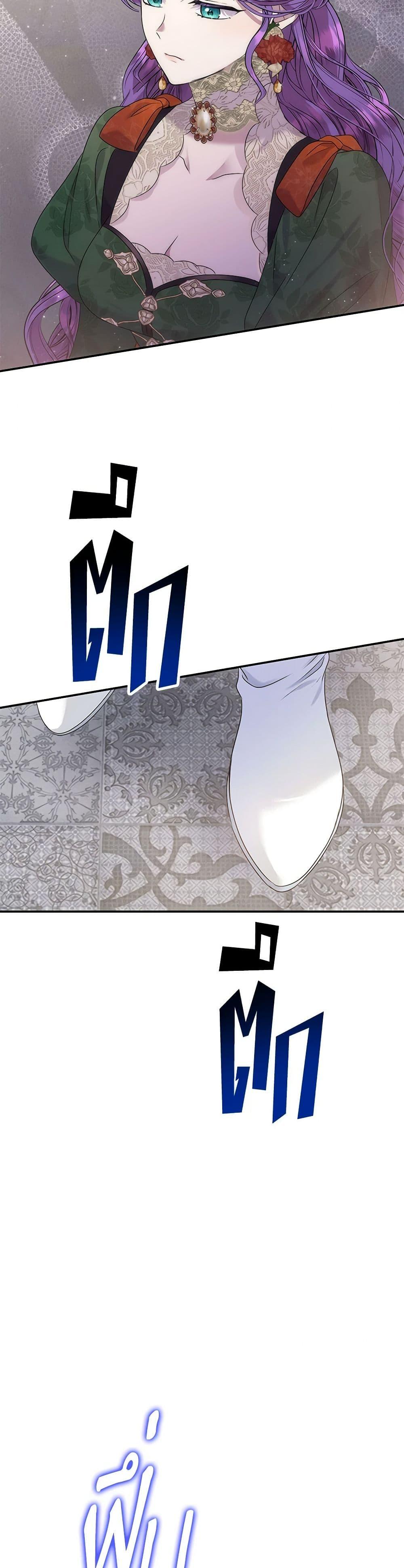 Manga-lc-com อ่านมังงะ อ่านการ์ตูน ออนไลน์ ฟรี Materialistic Princess ตอนที่ 1 2 3 4 5 6 7 8 9 10 11 12 13 14 ฟรี ไม่มีโฆษณา Manga-lc - อ่าน มังงะ อ่าน การ์ตูน ออนไลน์ อ่านมังงะ ฟรี