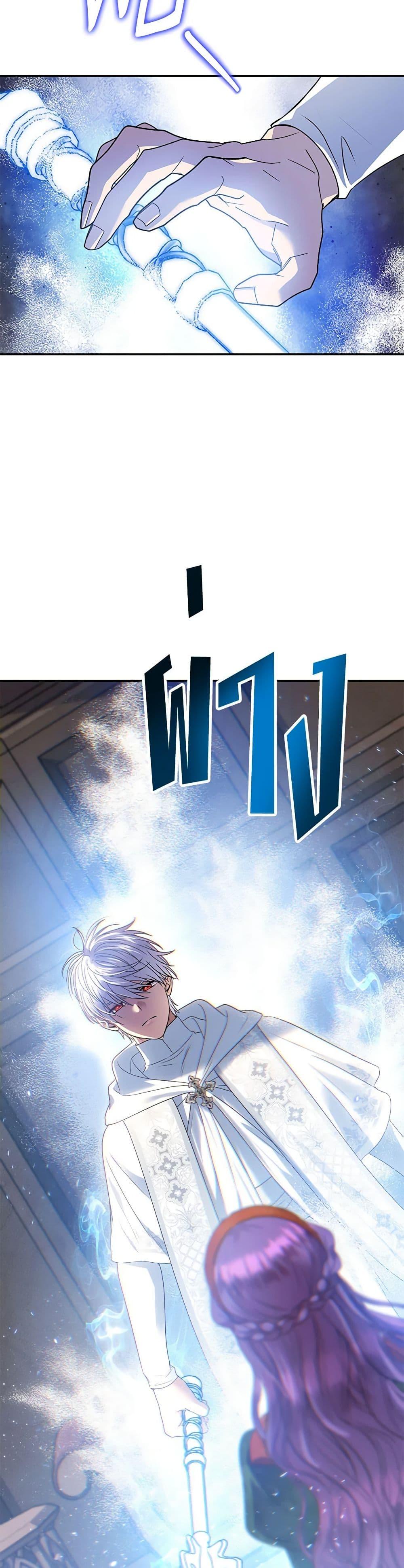 Manga-lc-com อ่านมังงะ อ่านการ์ตูน ออนไลน์ ฟรี Materialistic Princess ตอนที่ 1 2 3 4 5 6 7 8 9 10 11 12 13 14 ฟรี ไม่มีโฆษณา Manga-lc - อ่าน มังงะ อ่าน การ์ตูน ออนไลน์ อ่านมังงะ ฟรี