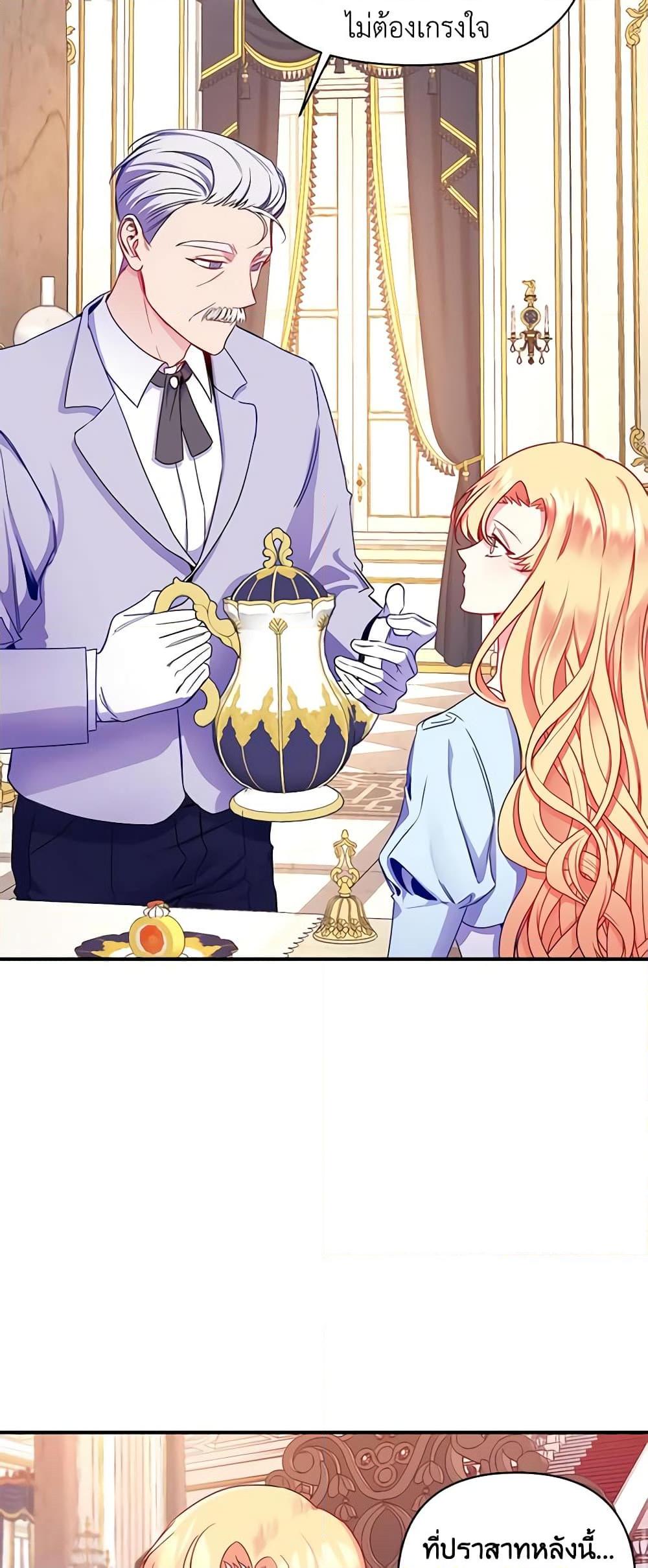 Manga-lc-com อ่านมังงะ อ่านการ์ตูน ออนไลน์ ฟรี Once Married ตอนที่ 1 2 3 4 5 6 7 8 9 10 11 12 13 14 ฟรี ไม่มีโฆษณา Manga-lc - อ่าน มังงะ อ่าน การ์ตูน ออนไลน์ อ่านมังงะ ฟรี