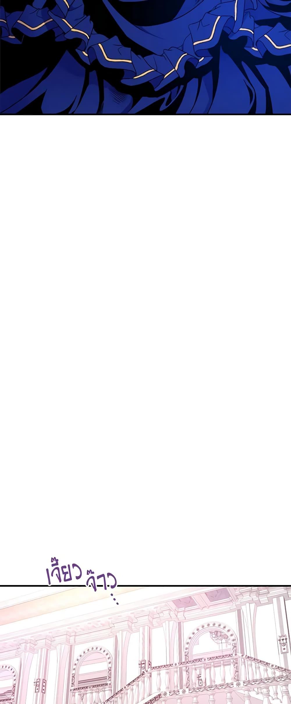 Manga-lc-com อ่านมังงะ อ่านการ์ตูน ออนไลน์ ฟรี Once Married ตอนที่ 1 2 3 4 5 6 7 8 9 10 11 12 13 14 ฟรี ไม่มีโฆษณา Manga-lc - อ่าน มังงะ อ่าน การ์ตูน ออนไลน์ อ่านมังงะ ฟรี