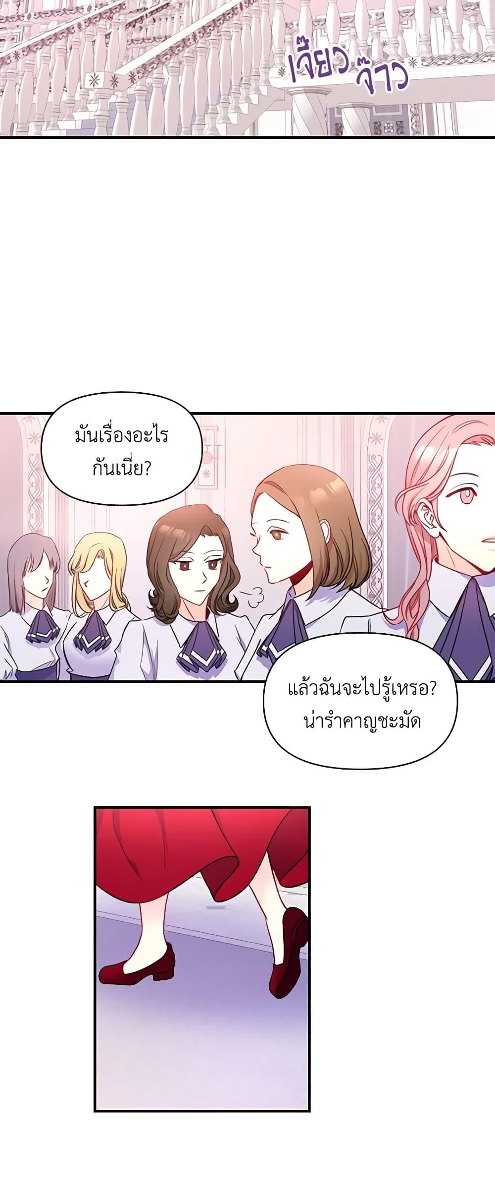 Manga-lc-com อ่านมังงะ อ่านการ์ตูน ออนไลน์ ฟรี Once Married ตอนที่ 1 2 3 4 5 6 7 8 9 10 11 12 13 14 ฟรี ไม่มีโฆษณา Manga-lc - อ่าน มังงะ อ่าน การ์ตูน ออนไลน์ อ่านมังงะ ฟรี