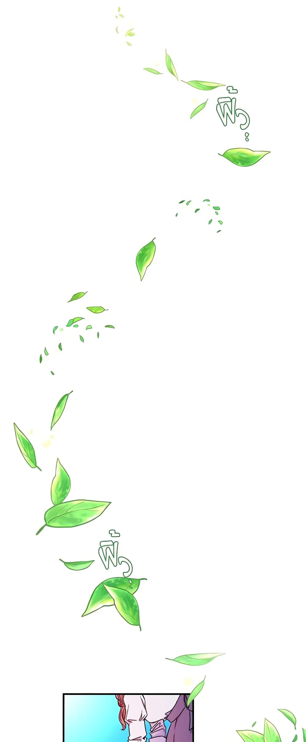 Manga-lc-com อ่านมังงะ อ่านการ์ตูน ออนไลน์ ฟรี Once Married ตอนที่ 1 2 3 4 5 6 7 8 9 10 11 12 13 14 ฟรี ไม่มีโฆษณา Manga-lc - อ่าน มังงะ อ่าน การ์ตูน ออนไลน์ อ่านมังงะ ฟรี