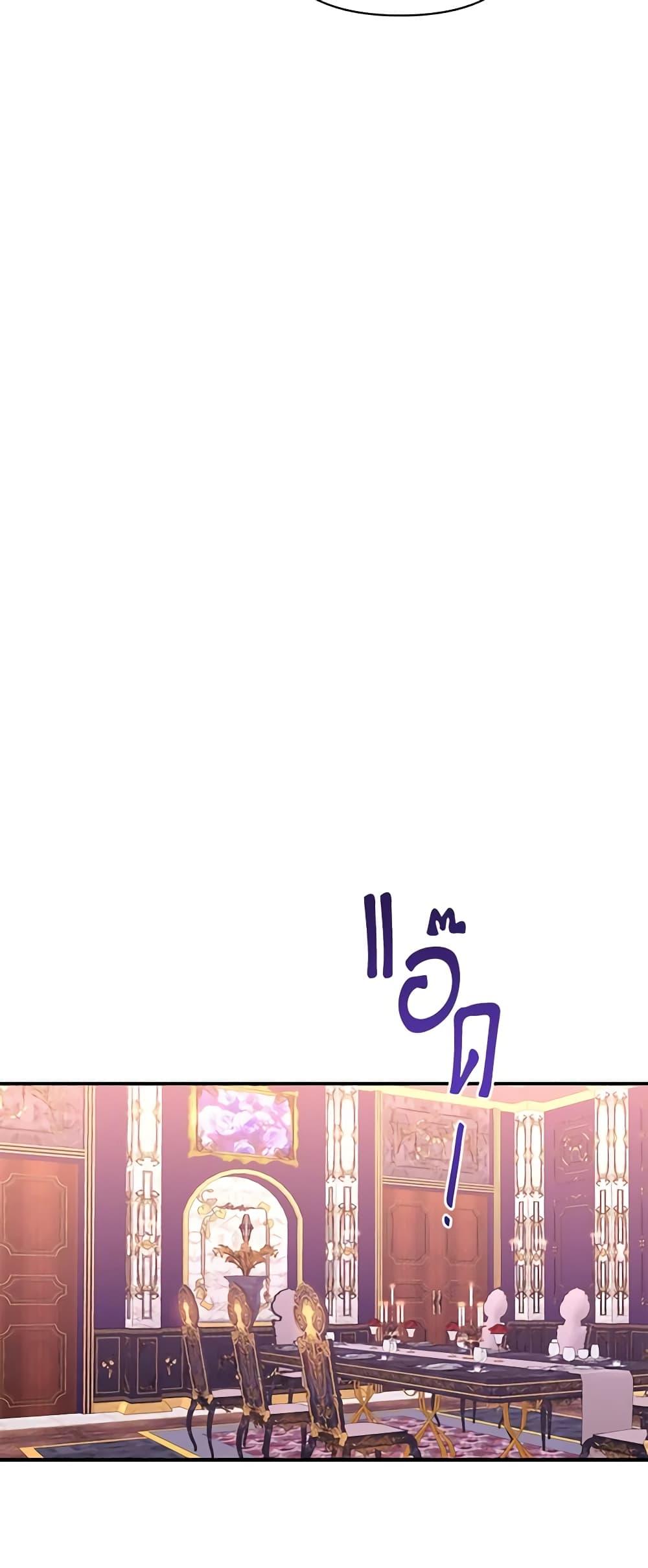 Manga-lc-com อ่านมังงะ อ่านการ์ตูน ออนไลน์ ฟรี Once Married ตอนที่ 1 2 3 4 5 6 7 8 9 10 11 12 13 14 ฟรี ไม่มีโฆษณา Manga-lc - อ่าน มังงะ อ่าน การ์ตูน ออนไลน์ อ่านมังงะ ฟรี