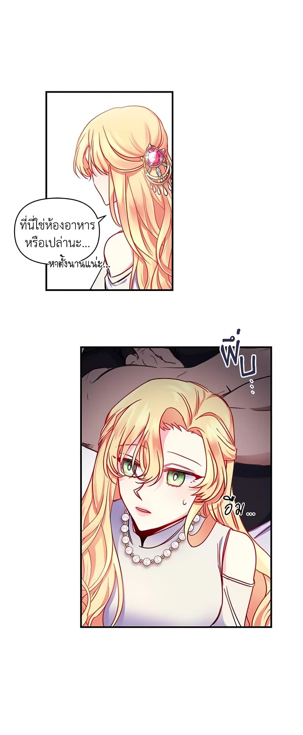 Manga-lc-com อ่านมังงะ อ่านการ์ตูน ออนไลน์ ฟรี Once Married ตอนที่ 1 2 3 4 5 6 7 8 9 10 11 12 13 14 ฟรี ไม่มีโฆษณา Manga-lc - อ่าน มังงะ อ่าน การ์ตูน ออนไลน์ อ่านมังงะ ฟรี