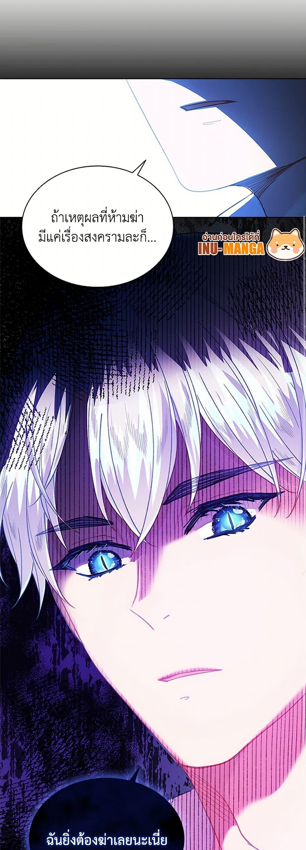 Manga-lc-com อ่านมังงะ อ่านการ์ตูน ออนไลน์ ฟรี The Mighty Extra – One Girl Changes the World ตอนที่ 1 2 3 4 5 6 7 8 9 10 11 12 13 14 ฟรี ไม่มีโฆษณา Manga-lc - อ่าน มังงะ อ่าน การ์ตูน ออนไลน์ อ่านมังงะ ฟรี