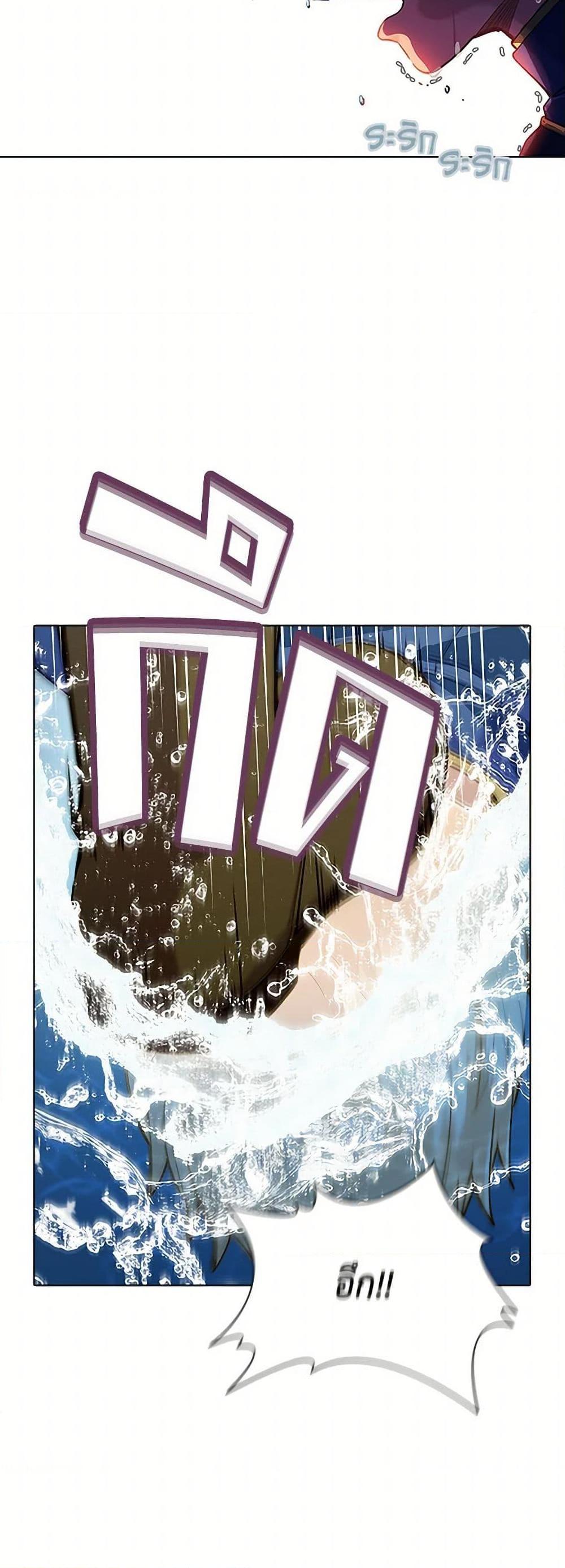 Manga-lc-com อ่านมังงะ อ่านการ์ตูน ออนไลน์ ฟรี The Mighty Extra – One Girl Changes the World ตอนที่ 1 2 3 4 5 6 7 8 9 10 11 12 13 14 ฟรี ไม่มีโฆษณา Manga-lc - อ่าน มังงะ อ่าน การ์ตูน ออนไลน์ อ่านมังงะ ฟรี