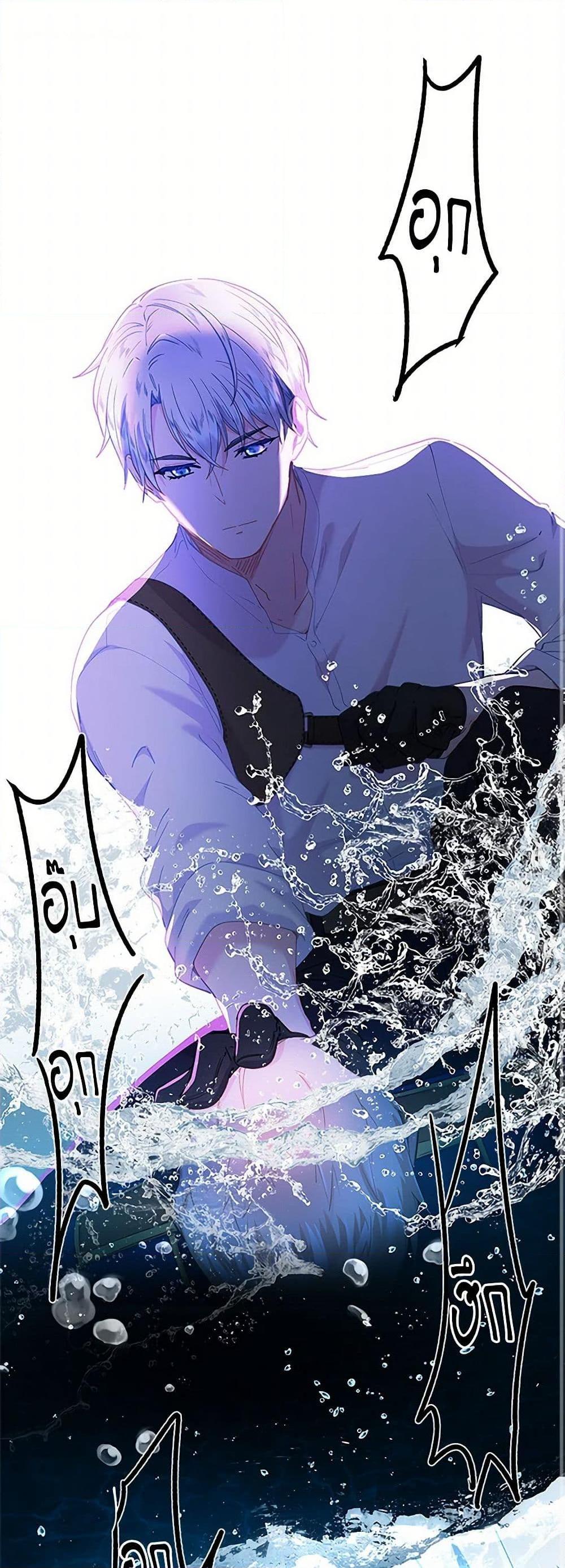 Manga-lc-com อ่านมังงะ อ่านการ์ตูน ออนไลน์ ฟรี The Mighty Extra – One Girl Changes the World ตอนที่ 1 2 3 4 5 6 7 8 9 10 11 12 13 14 ฟรี ไม่มีโฆษณา Manga-lc - อ่าน มังงะ อ่าน การ์ตูน ออนไลน์ อ่านมังงะ ฟรี