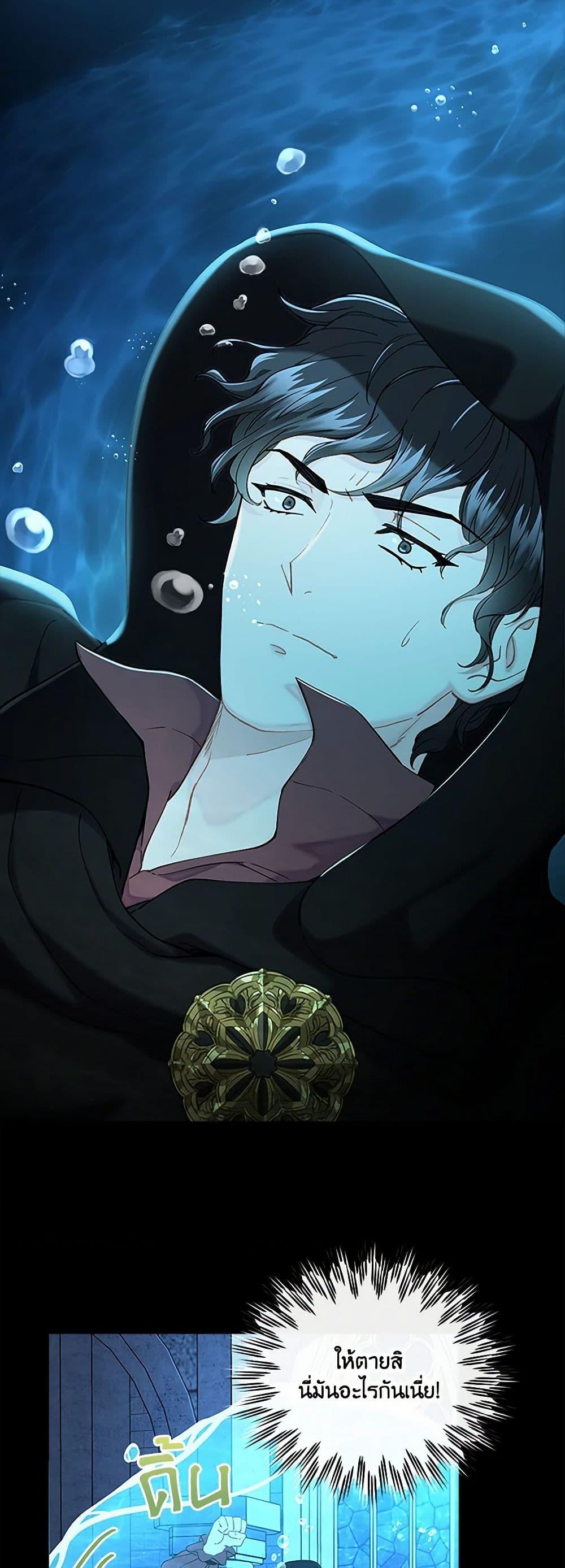 Manga-lc-com อ่านมังงะ อ่านการ์ตูน ออนไลน์ ฟรี The Mighty Extra – One Girl Changes the World ตอนที่ 1 2 3 4 5 6 7 8 9 10 11 12 13 14 ฟรี ไม่มีโฆษณา Manga-lc - อ่าน มังงะ อ่าน การ์ตูน ออนไลน์ อ่านมังงะ ฟรี