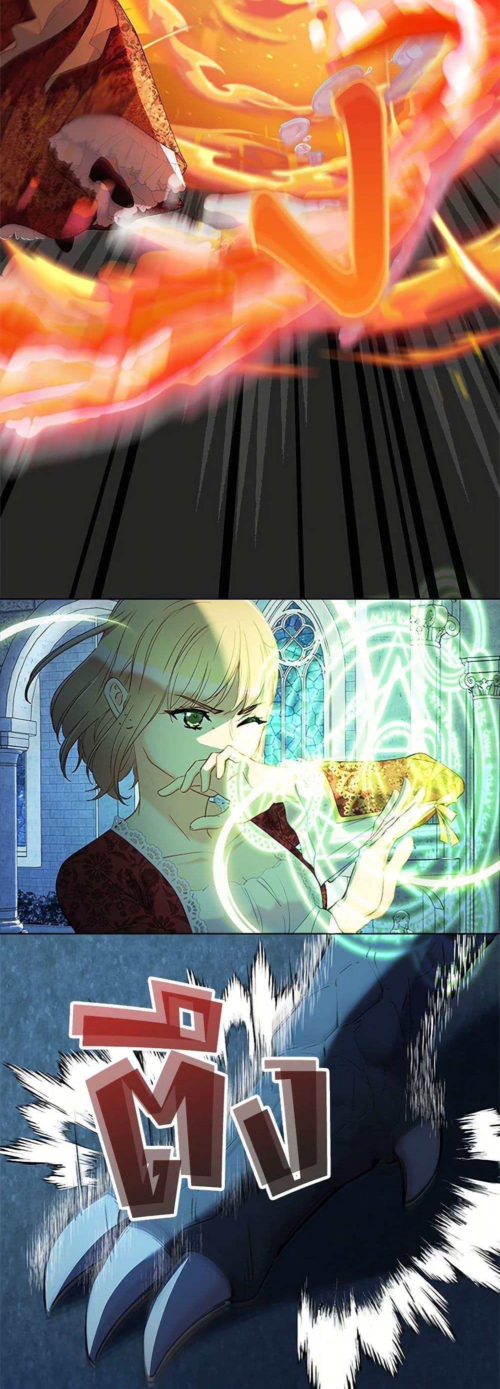 Manga-lc-com อ่านมังงะ อ่านการ์ตูน ออนไลน์ ฟรี The Mighty Extra – One Girl Changes the World ตอนที่ 1 2 3 4 5 6 7 8 9 10 11 12 13 14 ฟรี ไม่มีโฆษณา Manga-lc - อ่าน มังงะ อ่าน การ์ตูน ออนไลน์ อ่านมังงะ ฟรี