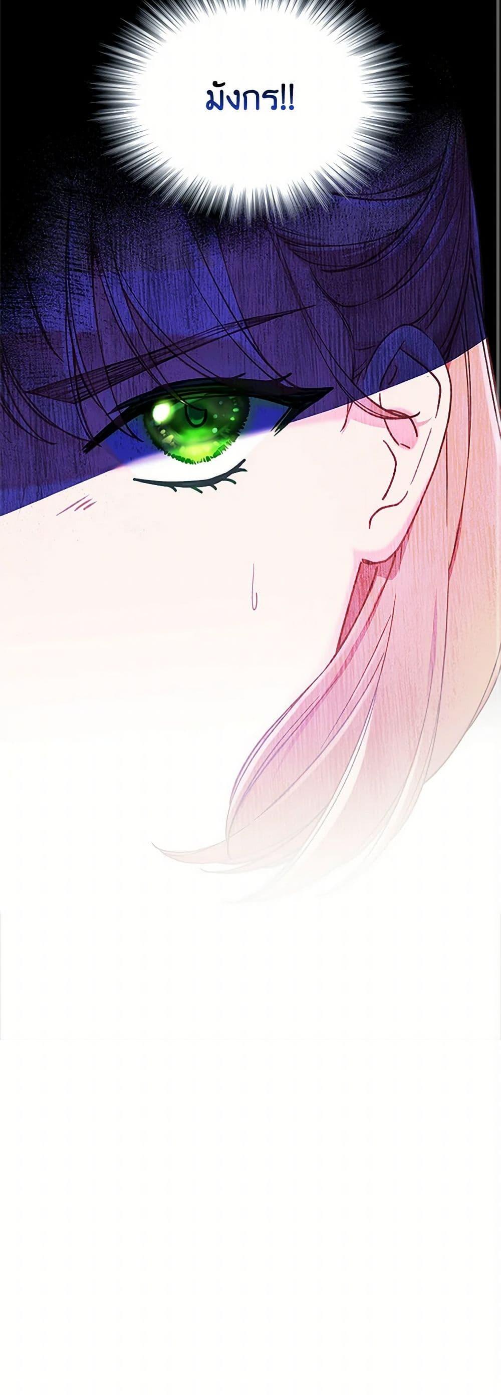 Manga-lc-com อ่านมังงะ อ่านการ์ตูน ออนไลน์ ฟรี The Mighty Extra – One Girl Changes the World ตอนที่ 1 2 3 4 5 6 7 8 9 10 11 12 13 14 ฟรี ไม่มีโฆษณา Manga-lc - อ่าน มังงะ อ่าน การ์ตูน ออนไลน์ อ่านมังงะ ฟรี
