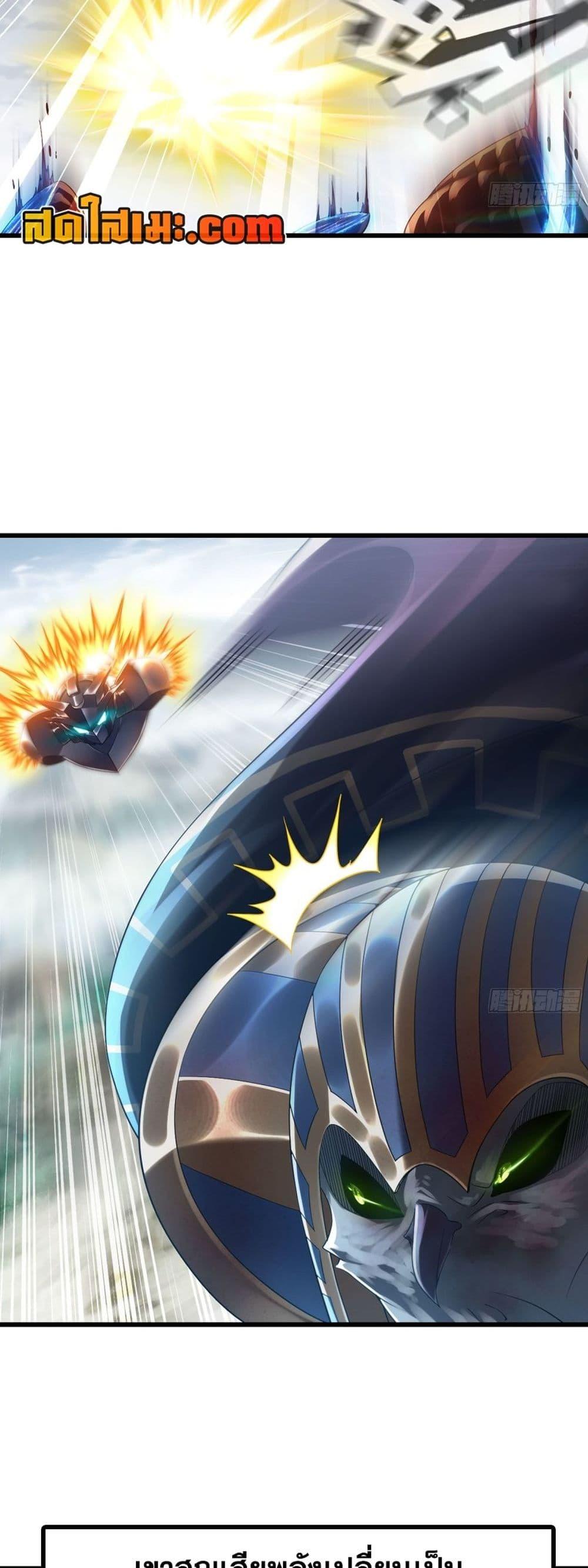 Manga-lc-com อ่านมังงะ อ่านการ์ตูน ออนไลน์ ฟรี My Wife is a Demon Queen ตอนที่ 1 2 3 4 5 6 7 8 9 10 11 12 13 14 ฟรี ไม่มีโฆษณา Manga-lc - อ่าน มังงะ อ่าน การ์ตูน ออนไลน์ อ่านมังงะ ฟรี