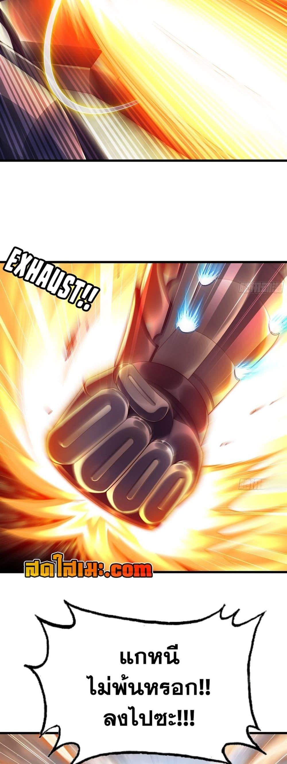 Manga-lc-com อ่านมังงะ อ่านการ์ตูน ออนไลน์ ฟรี My Wife is a Demon Queen ตอนที่ 1 2 3 4 5 6 7 8 9 10 11 12 13 14 ฟรี ไม่มีโฆษณา Manga-lc - อ่าน มังงะ อ่าน การ์ตูน ออนไลน์ อ่านมังงะ ฟรี