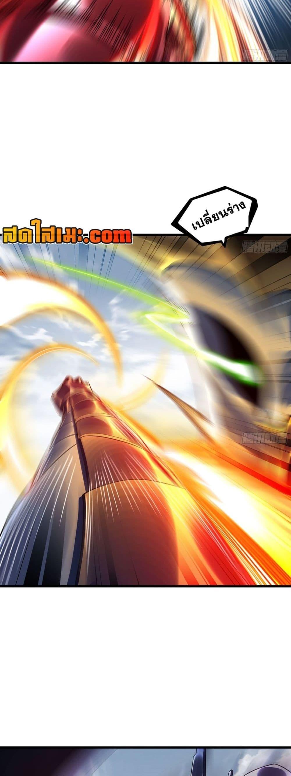 Manga-lc-com อ่านมังงะ อ่านการ์ตูน ออนไลน์ ฟรี My Wife is a Demon Queen ตอนที่ 1 2 3 4 5 6 7 8 9 10 11 12 13 14 ฟรี ไม่มีโฆษณา Manga-lc - อ่าน มังงะ อ่าน การ์ตูน ออนไลน์ อ่านมังงะ ฟรี