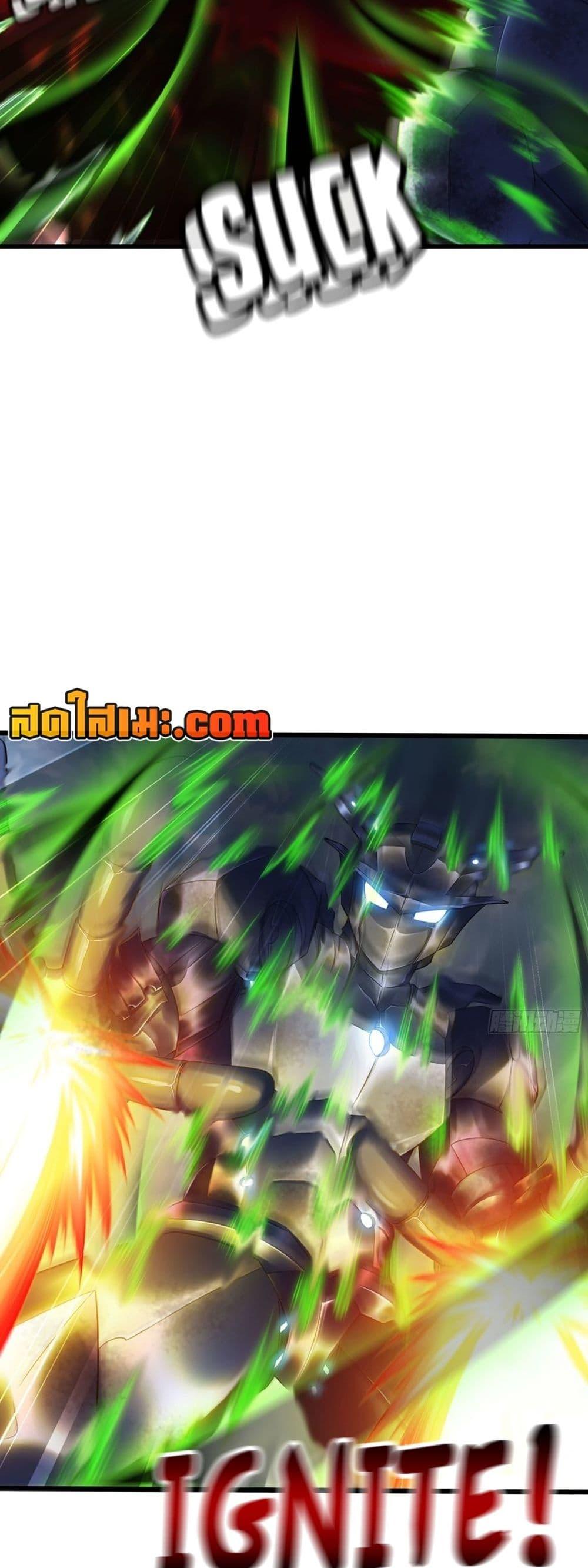 Manga-lc-com อ่านมังงะ อ่านการ์ตูน ออนไลน์ ฟรี My Wife is a Demon Queen ตอนที่ 1 2 3 4 5 6 7 8 9 10 11 12 13 14 ฟรี ไม่มีโฆษณา Manga-lc - อ่าน มังงะ อ่าน การ์ตูน ออนไลน์ อ่านมังงะ ฟรี