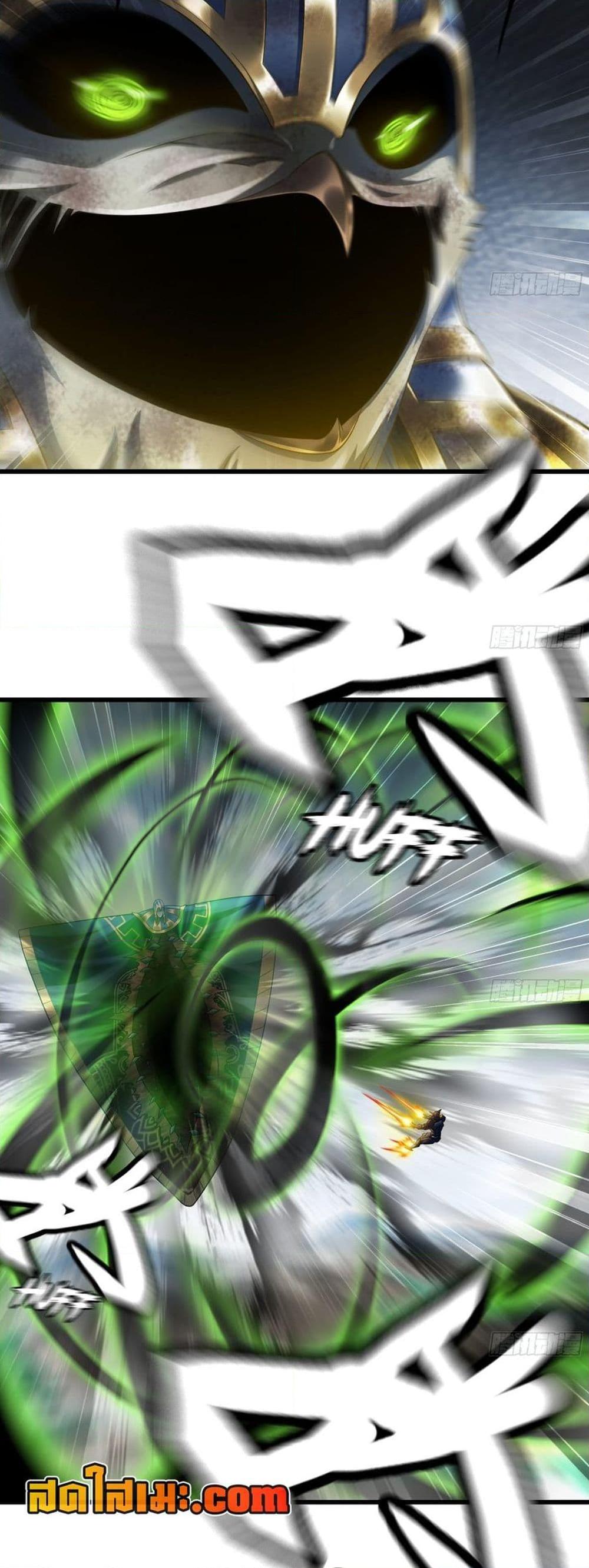 Manga-lc-com อ่านมังงะ อ่านการ์ตูน ออนไลน์ ฟรี My Wife is a Demon Queen ตอนที่ 1 2 3 4 5 6 7 8 9 10 11 12 13 14 ฟรี ไม่มีโฆษณา Manga-lc - อ่าน มังงะ อ่าน การ์ตูน ออนไลน์ อ่านมังงะ ฟรี