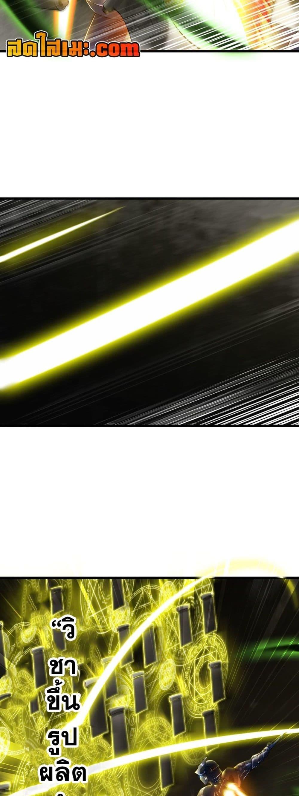 Manga-lc-com อ่านมังงะ อ่านการ์ตูน ออนไลน์ ฟรี My Wife is a Demon Queen ตอนที่ 1 2 3 4 5 6 7 8 9 10 11 12 13 14 ฟรี ไม่มีโฆษณา Manga-lc - อ่าน มังงะ อ่าน การ์ตูน ออนไลน์ อ่านมังงะ ฟรี