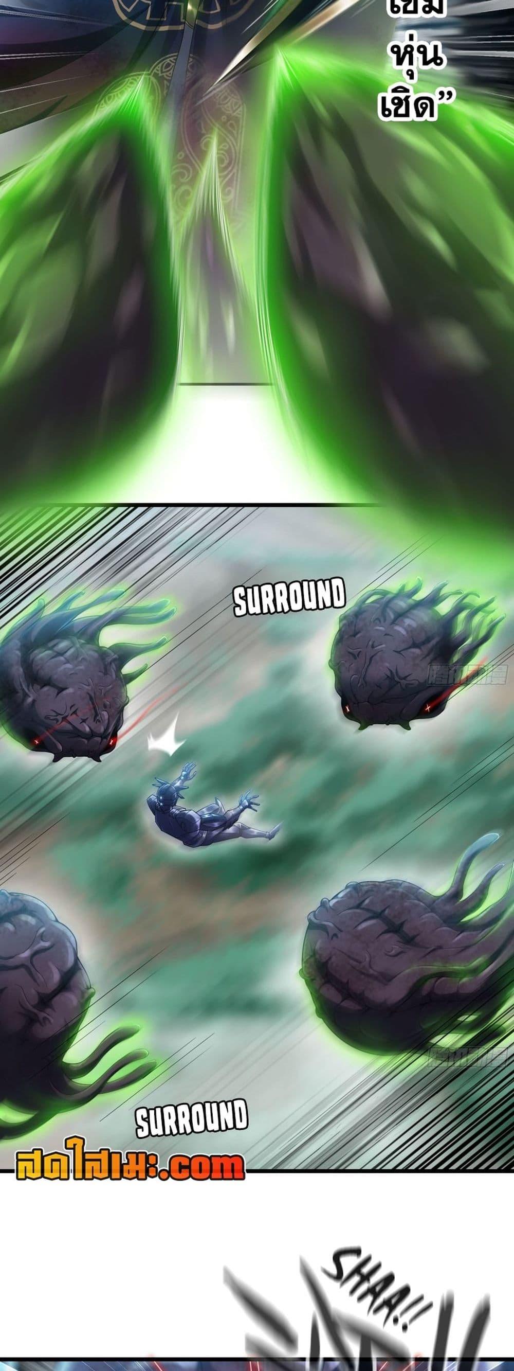 Manga-lc-com อ่านมังงะ อ่านการ์ตูน ออนไลน์ ฟรี My Wife is a Demon Queen ตอนที่ 1 2 3 4 5 6 7 8 9 10 11 12 13 14 ฟรี ไม่มีโฆษณา Manga-lc - อ่าน มังงะ อ่าน การ์ตูน ออนไลน์ อ่านมังงะ ฟรี