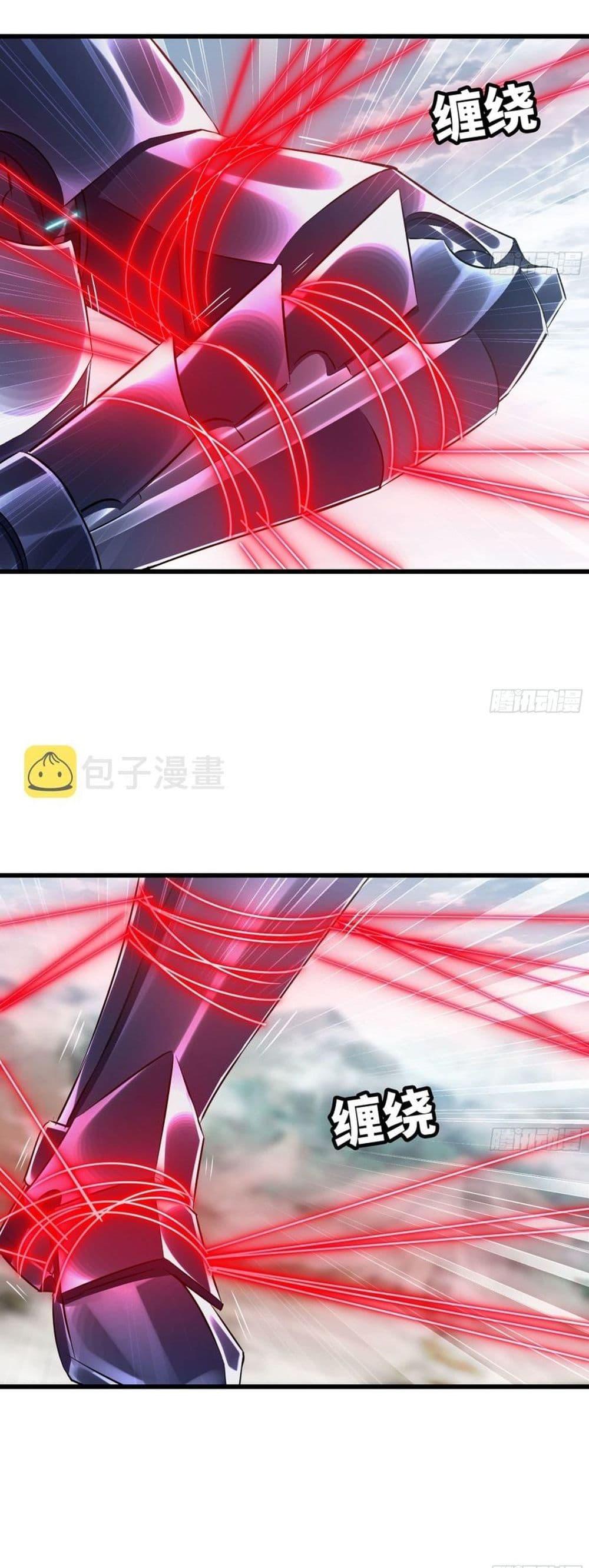 Manga-lc-com อ่านมังงะ อ่านการ์ตูน ออนไลน์ ฟรี My Wife is a Demon Queen ตอนที่ 1 2 3 4 5 6 7 8 9 10 11 12 13 14 ฟรี ไม่มีโฆษณา Manga-lc - อ่าน มังงะ อ่าน การ์ตูน ออนไลน์ อ่านมังงะ ฟรี