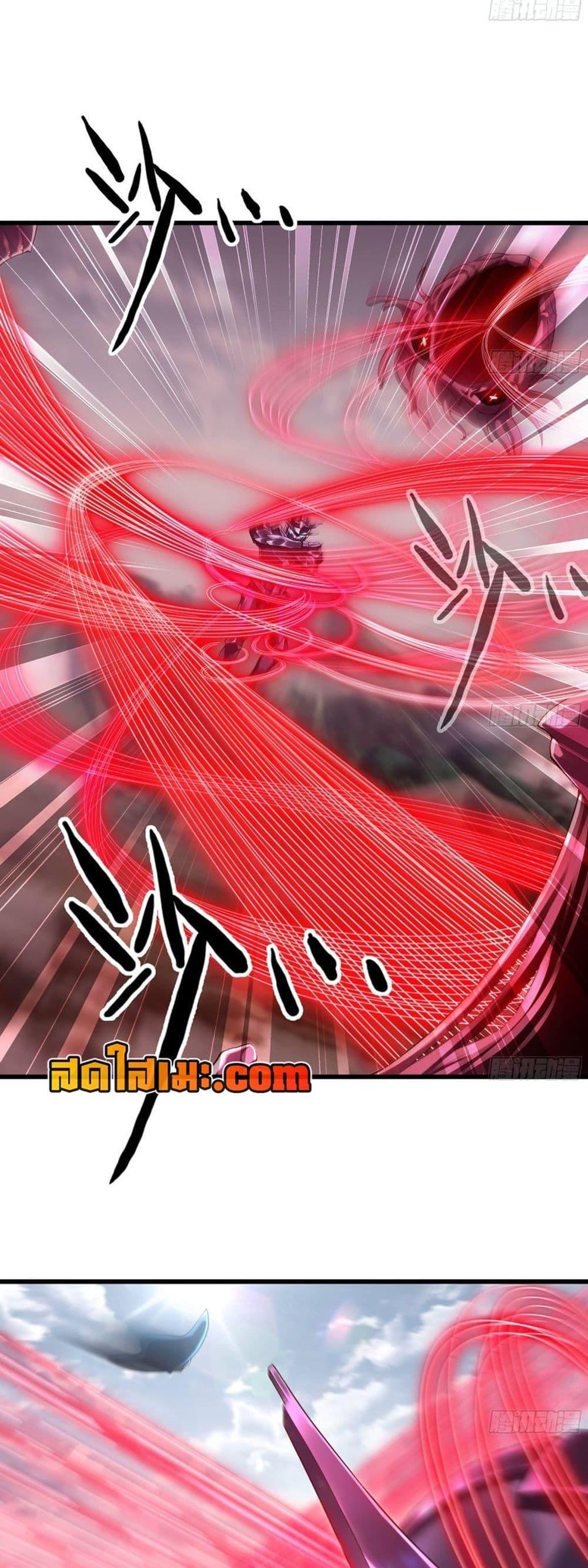 Manga-lc-com อ่านมังงะ อ่านการ์ตูน ออนไลน์ ฟรี My Wife is a Demon Queen ตอนที่ 1 2 3 4 5 6 7 8 9 10 11 12 13 14 ฟรี ไม่มีโฆษณา Manga-lc - อ่าน มังงะ อ่าน การ์ตูน ออนไลน์ อ่านมังงะ ฟรี