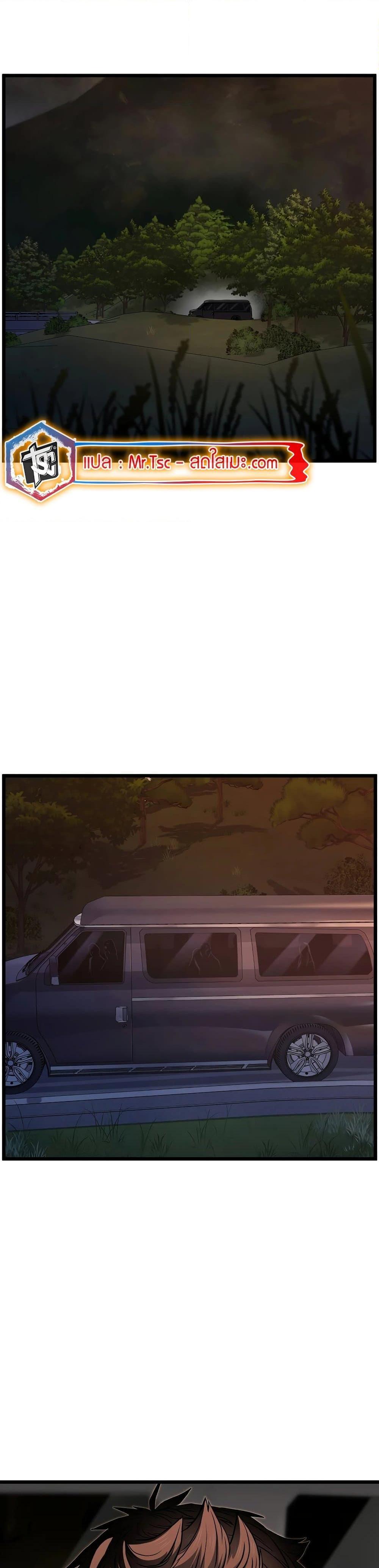 Manga-lc-com อ่านมังงะ อ่านการ์ตูน ออนไลน์ ฟรี Murim Login ตอนที่ 1 2 3 4 5 6 7 8 9 10 11 12 13 14 ฟรี ไม่มีโฆษณา Manga-lc - อ่าน มังงะ อ่าน การ์ตูน ออนไลน์ อ่านมังงะ ฟรี