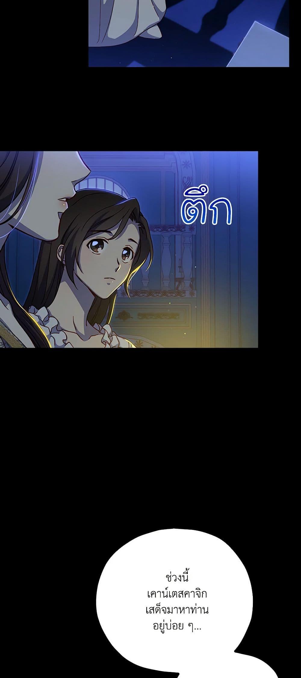 Manga-lc-com อ่านมังงะ อ่านการ์ตูน ออนไลน์ ฟรี Surviving As A Maid ตอนที่ 1 2 3 4 5 6 7 8 9 10 11 12 13 14 ฟรี ไม่มีโฆษณา Manga-lc - อ่าน มังงะ อ่าน การ์ตูน ออนไลน์ อ่านมังงะ ฟรี