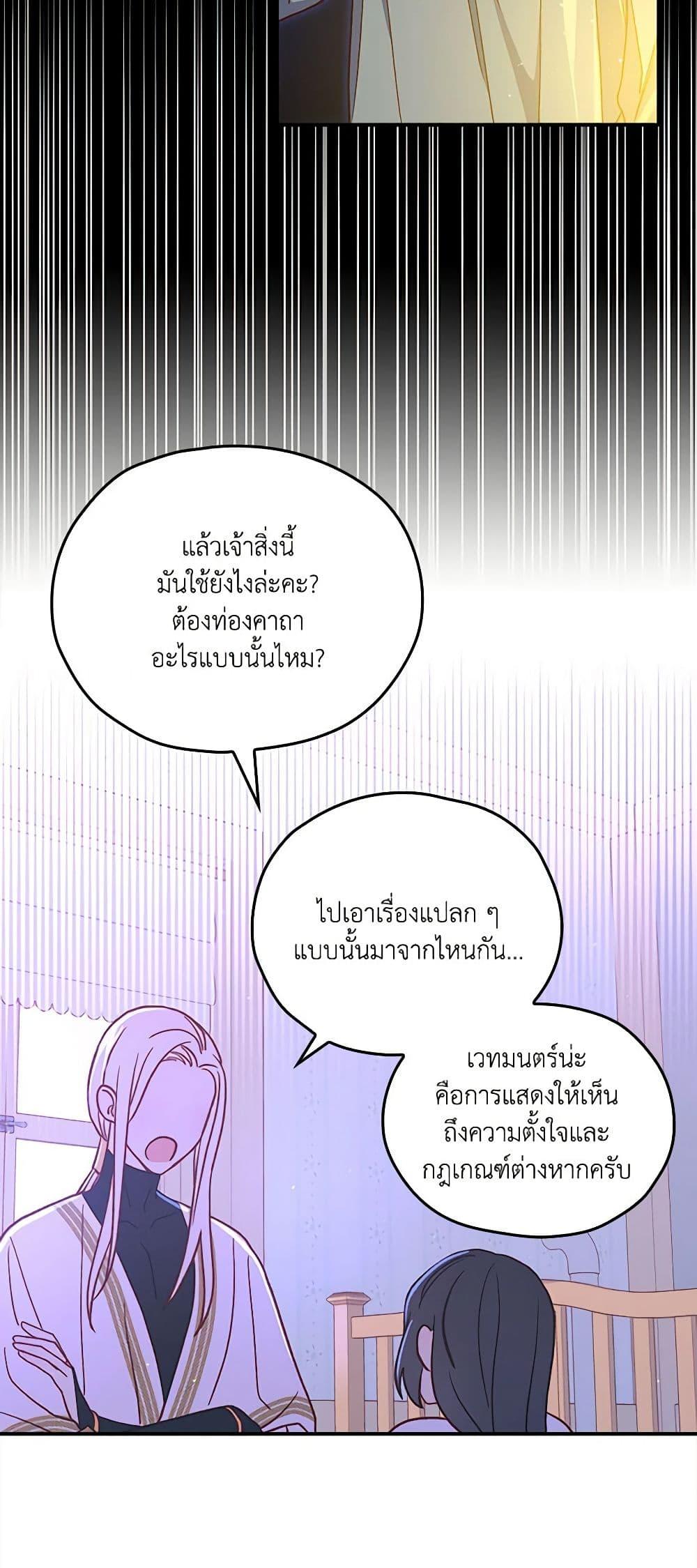 Manga-lc-com อ่านมังงะ อ่านการ์ตูน ออนไลน์ ฟรี Surviving As A Maid ตอนที่ 1 2 3 4 5 6 7 8 9 10 11 12 13 14 ฟรี ไม่มีโฆษณา Manga-lc - อ่าน มังงะ อ่าน การ์ตูน ออนไลน์ อ่านมังงะ ฟรี