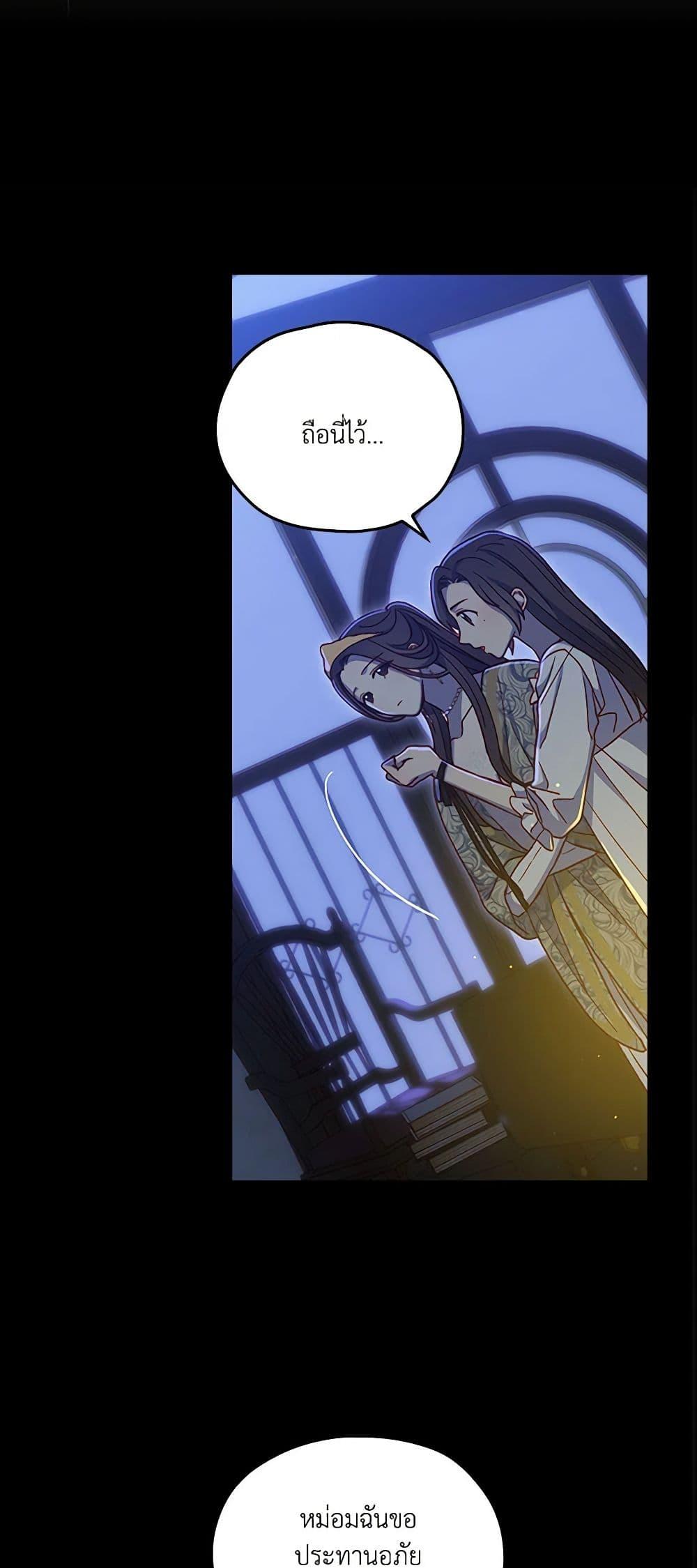 Manga-lc-com อ่านมังงะ อ่านการ์ตูน ออนไลน์ ฟรี Surviving As A Maid ตอนที่ 1 2 3 4 5 6 7 8 9 10 11 12 13 14 ฟรี ไม่มีโฆษณา Manga-lc - อ่าน มังงะ อ่าน การ์ตูน ออนไลน์ อ่านมังงะ ฟรี