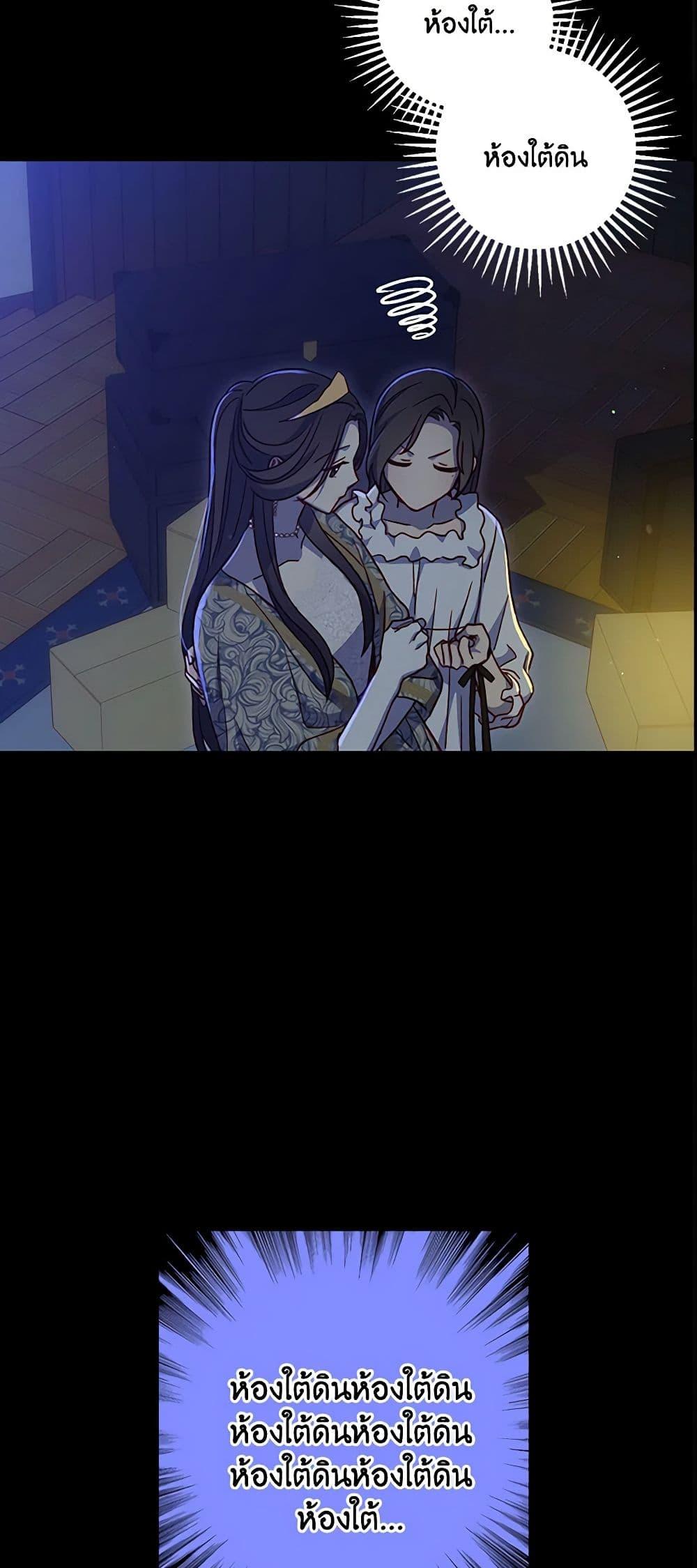 Manga-lc-com อ่านมังงะ อ่านการ์ตูน ออนไลน์ ฟรี Surviving As A Maid ตอนที่ 1 2 3 4 5 6 7 8 9 10 11 12 13 14 ฟรี ไม่มีโฆษณา Manga-lc - อ่าน มังงะ อ่าน การ์ตูน ออนไลน์ อ่านมังงะ ฟรี