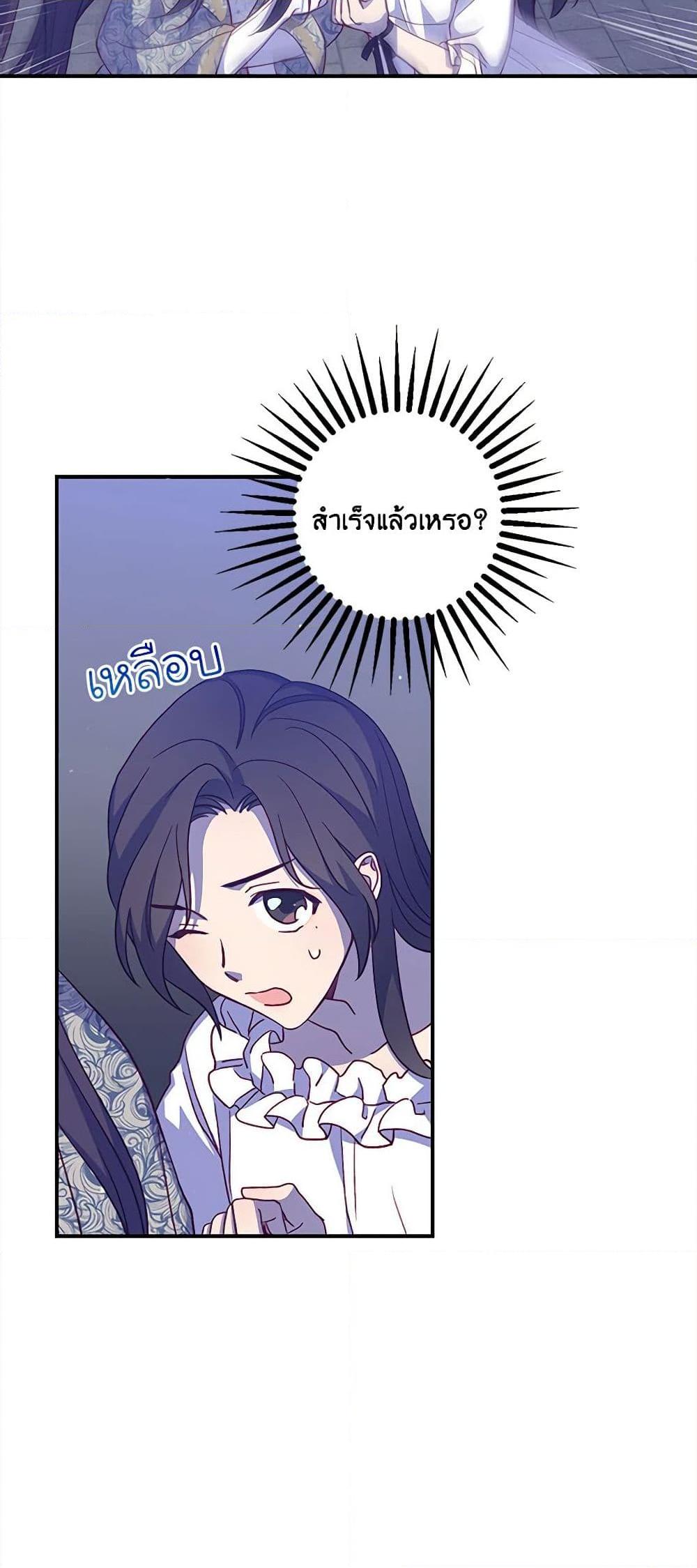 Manga-lc-com อ่านมังงะ อ่านการ์ตูน ออนไลน์ ฟรี Surviving As A Maid ตอนที่ 1 2 3 4 5 6 7 8 9 10 11 12 13 14 ฟรี ไม่มีโฆษณา Manga-lc - อ่าน มังงะ อ่าน การ์ตูน ออนไลน์ อ่านมังงะ ฟรี