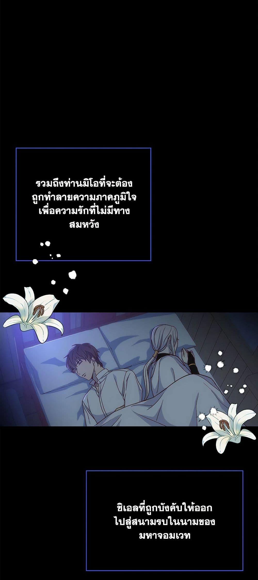 Manga-lc-com อ่านมังงะ อ่านการ์ตูน ออนไลน์ ฟรี Surviving As A Maid ตอนที่ 1 2 3 4 5 6 7 8 9 10 11 12 13 14 ฟรี ไม่มีโฆษณา Manga-lc - อ่าน มังงะ อ่าน การ์ตูน ออนไลน์ อ่านมังงะ ฟรี