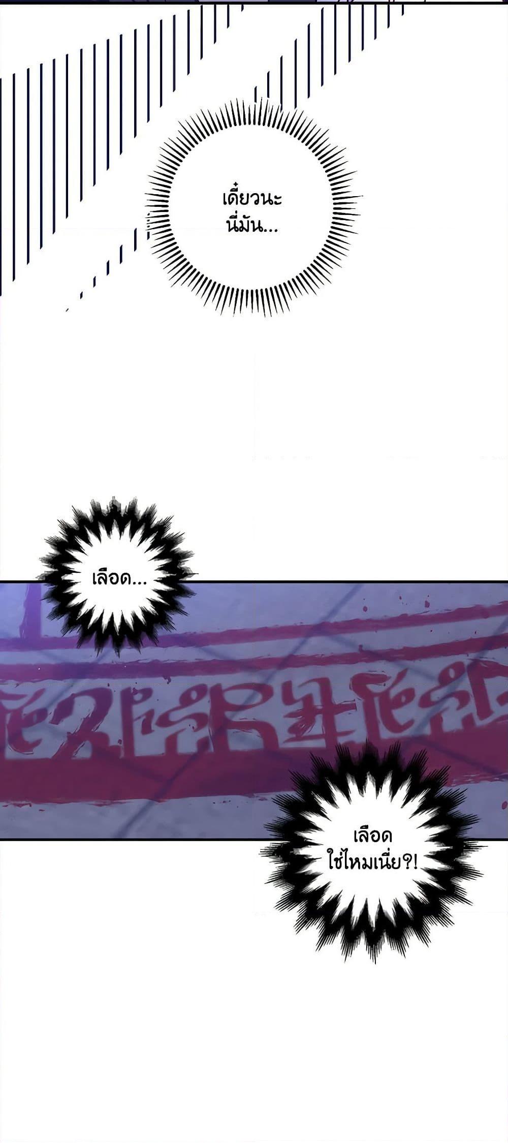 Manga-lc-com อ่านมังงะ อ่านการ์ตูน ออนไลน์ ฟรี Surviving As A Maid ตอนที่ 1 2 3 4 5 6 7 8 9 10 11 12 13 14 ฟรี ไม่มีโฆษณา Manga-lc - อ่าน มังงะ อ่าน การ์ตูน ออนไลน์ อ่านมังงะ ฟรี